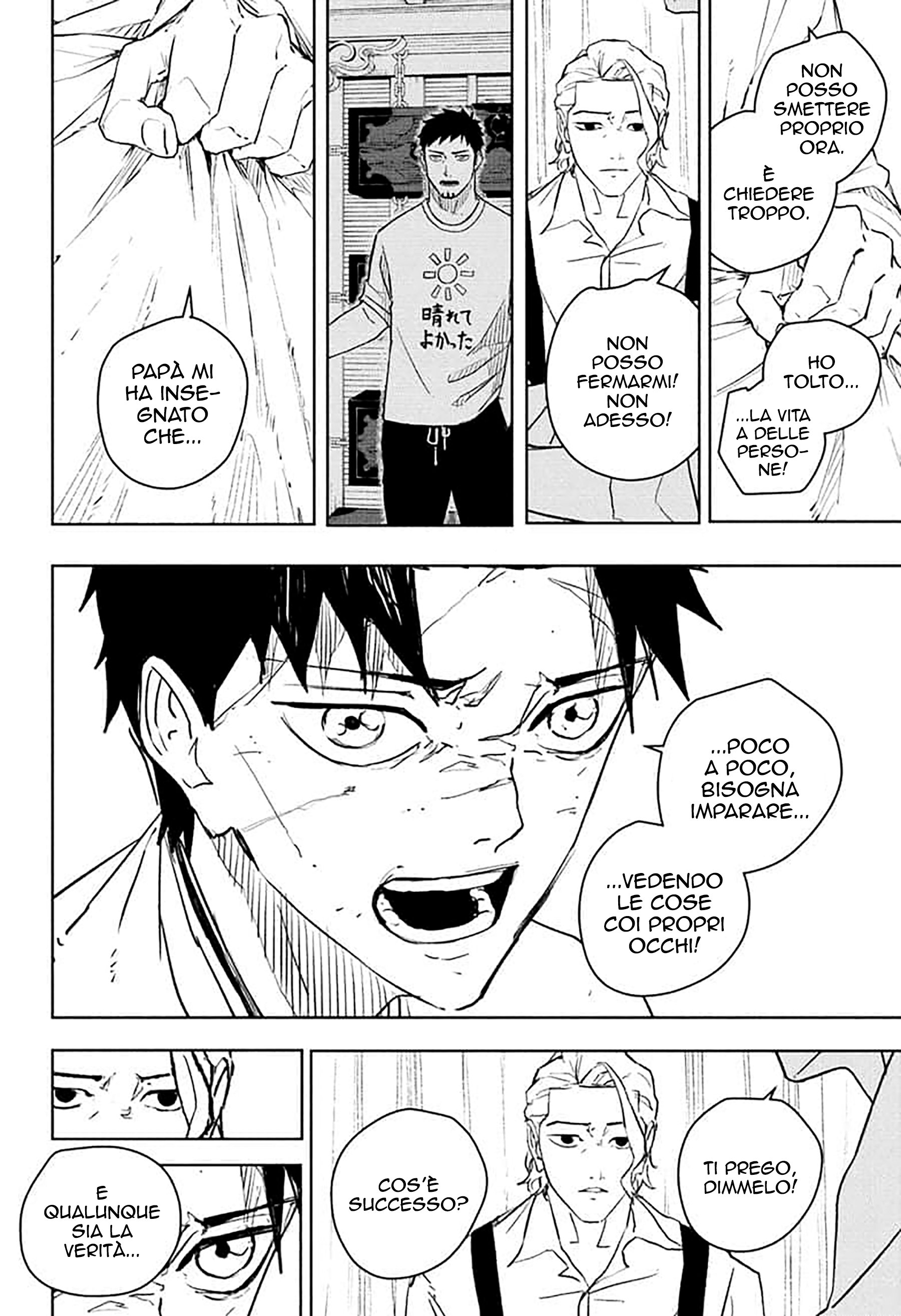 Read Kagurabachi IT Manga Online