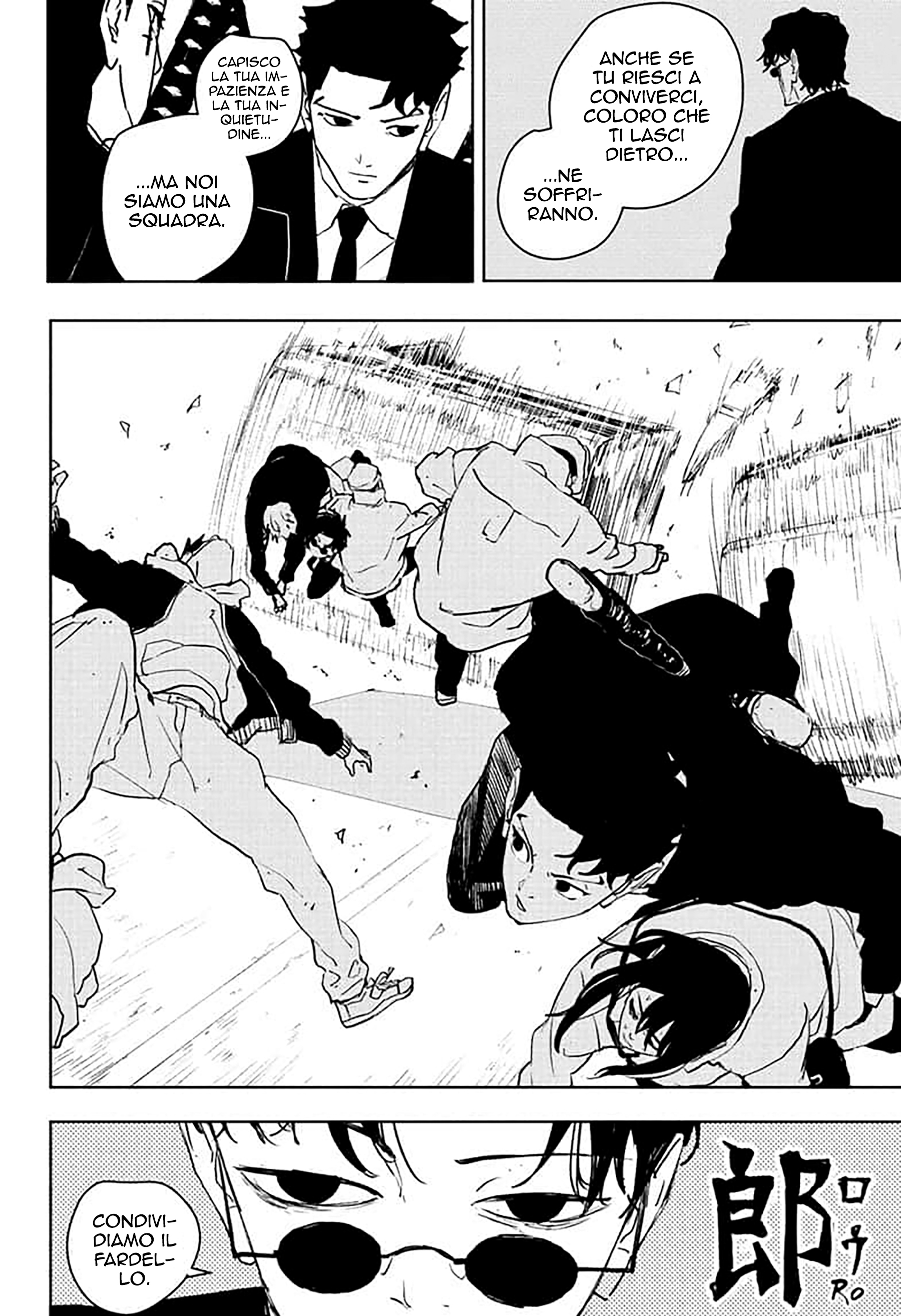 Read Kagurabachi IT Manga Online