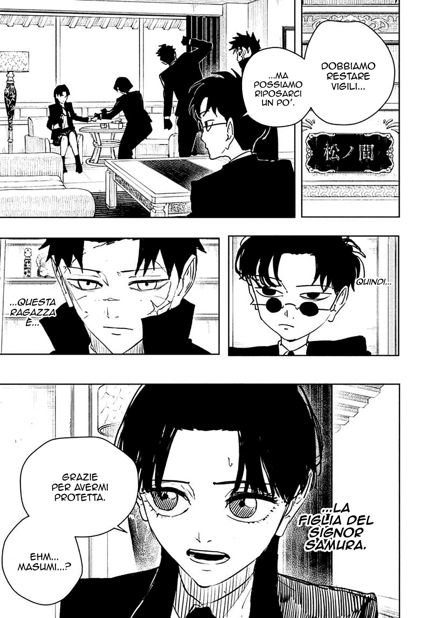 Read Kagurabachi IT Manga Online