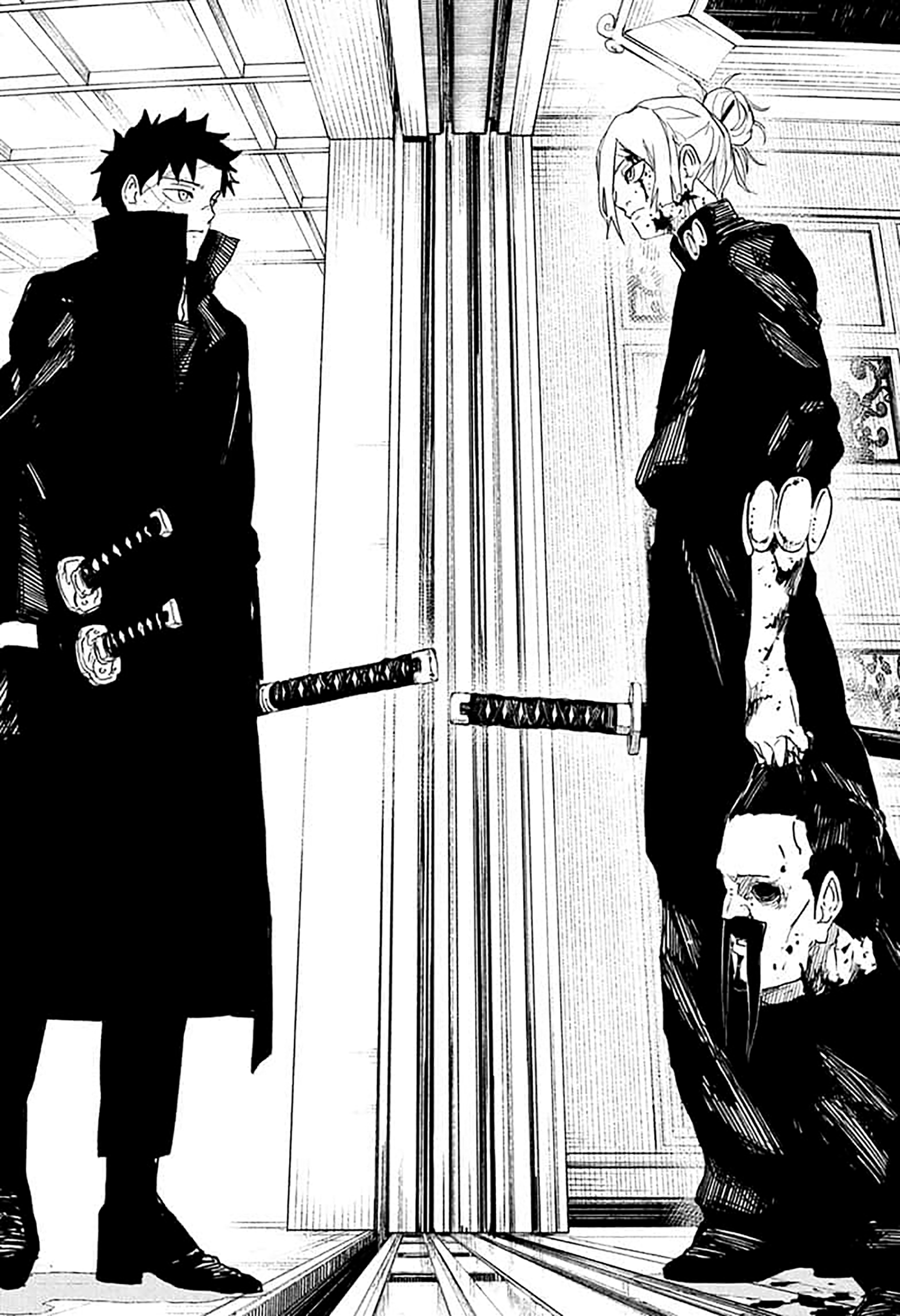 Read Kagurabachi IT Manga Online