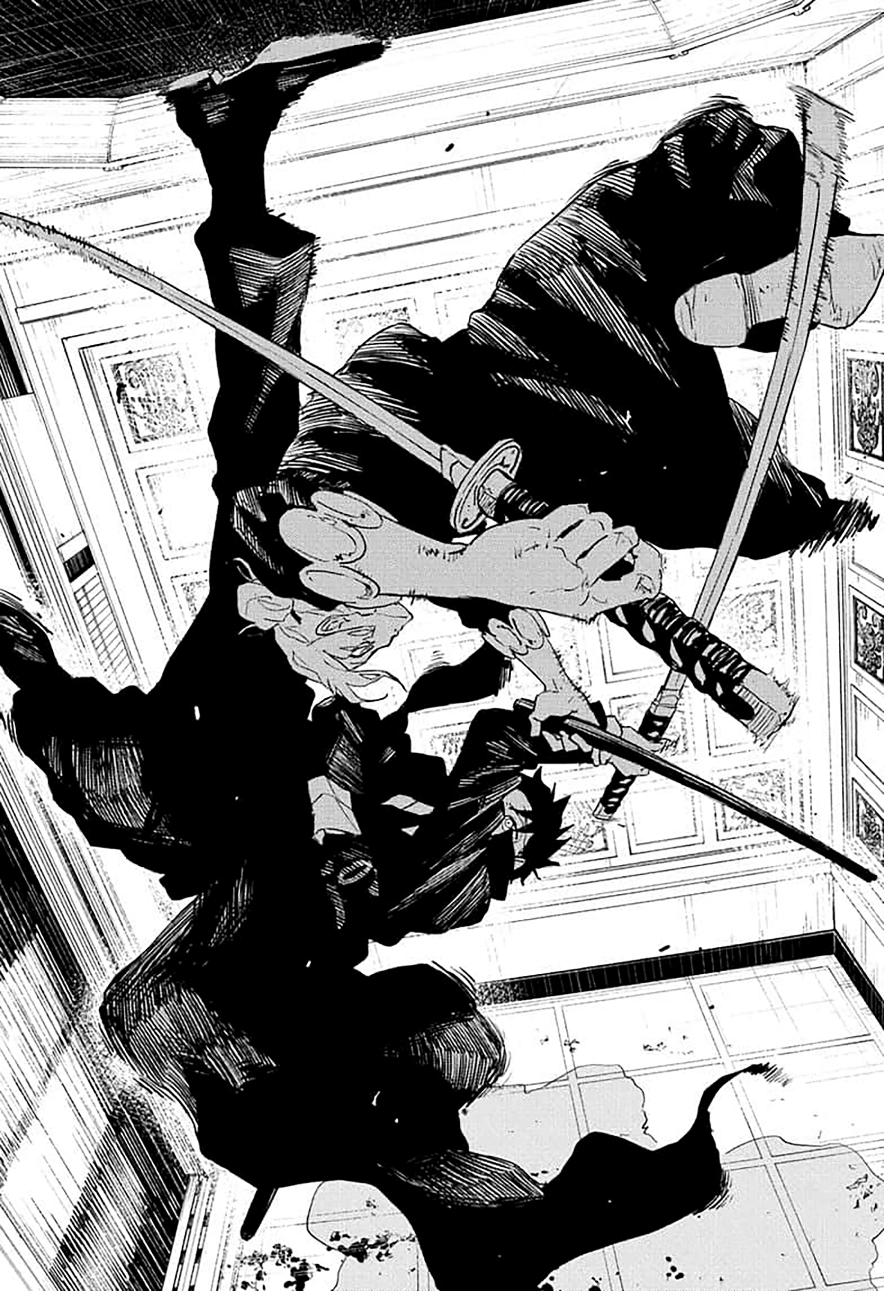 Read Kagurabachi IT Manga Online