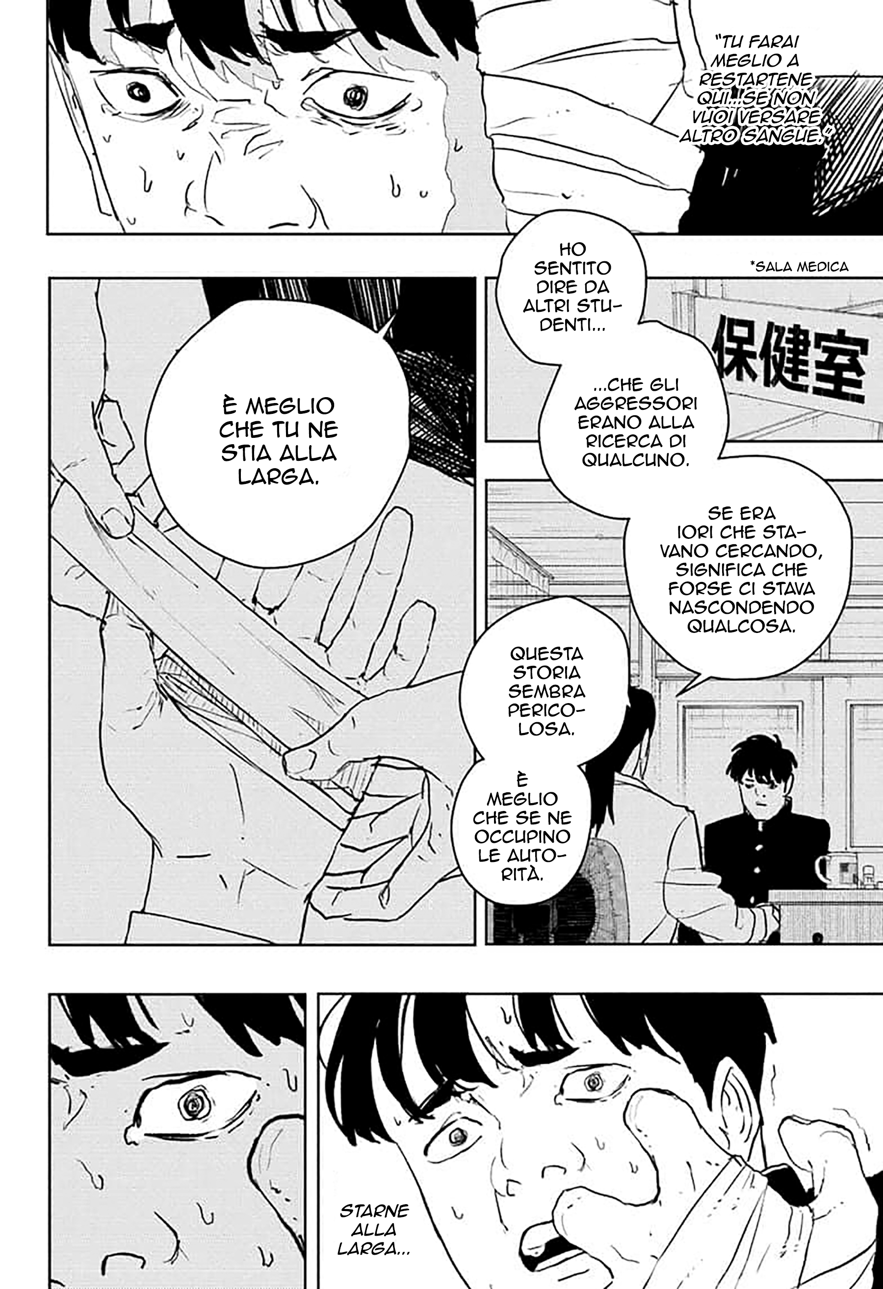 Read Kagurabachi IT Manga Online