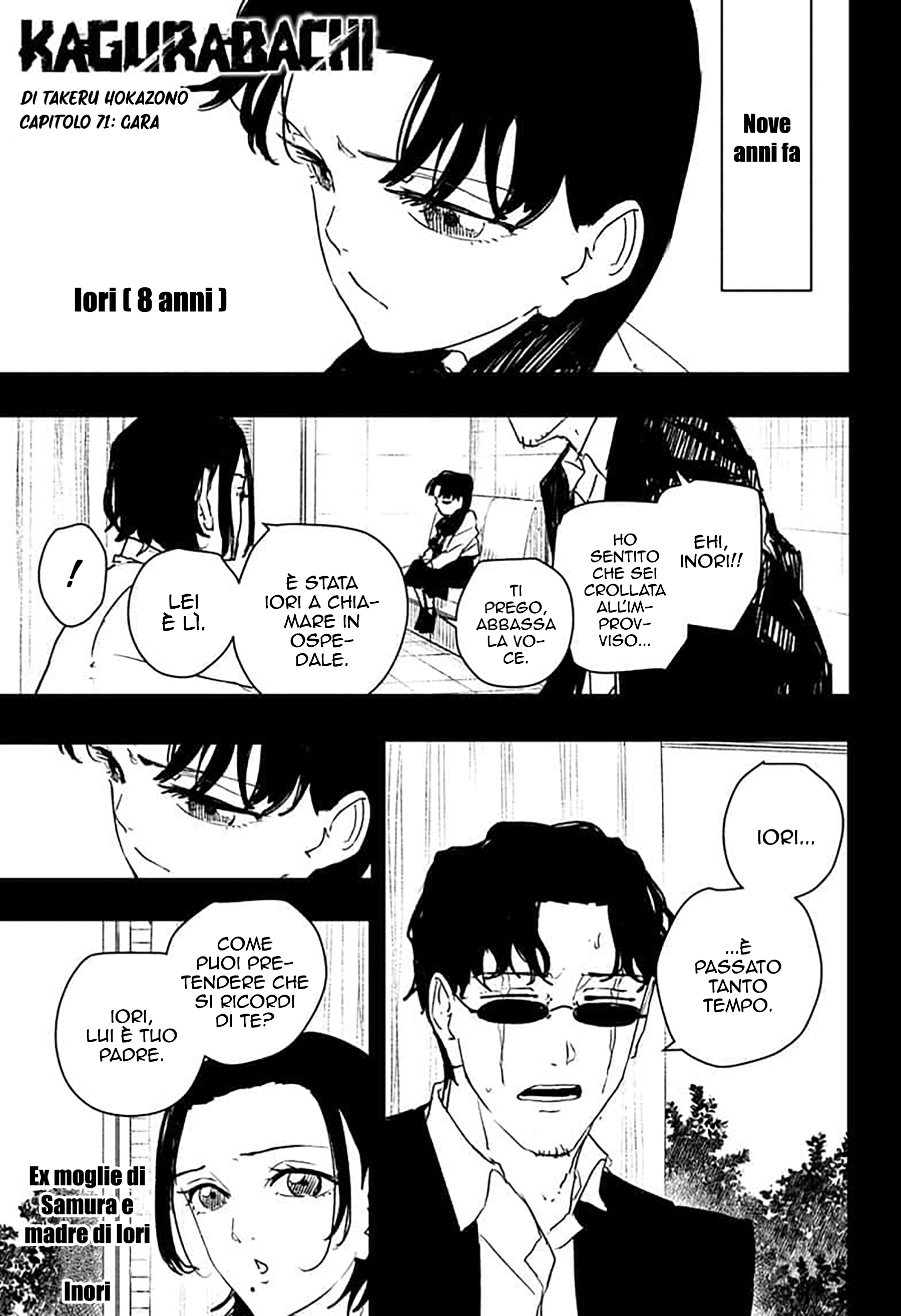 Read Kagurabachi IT Manga Online