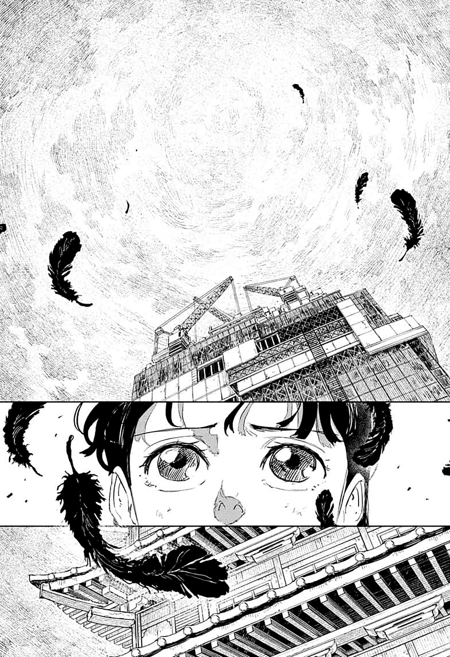 Read Kagurabachi IT Manga Online