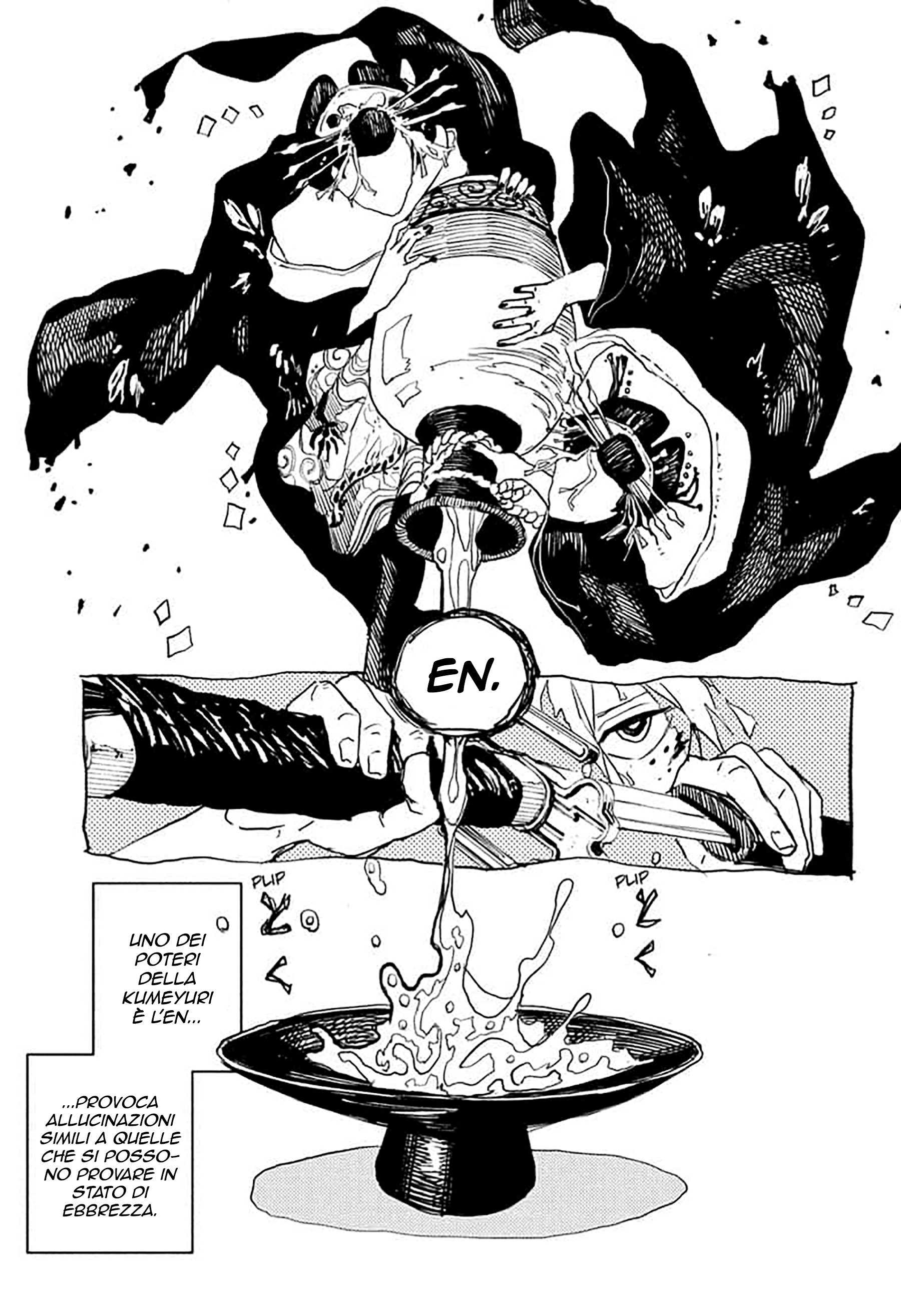 Read Kagurabachi IT Manga Online