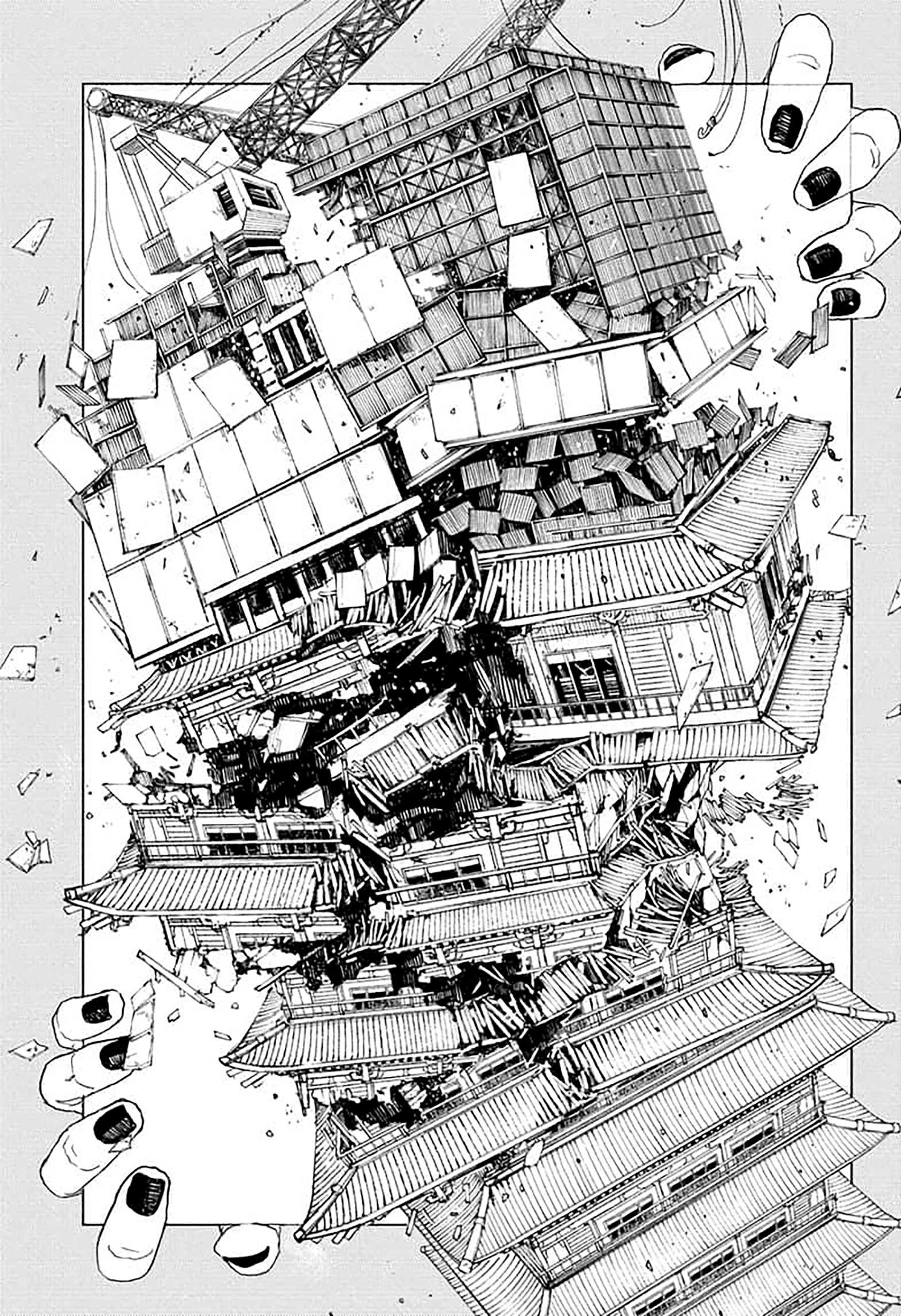 Read Kagurabachi IT Manga Online