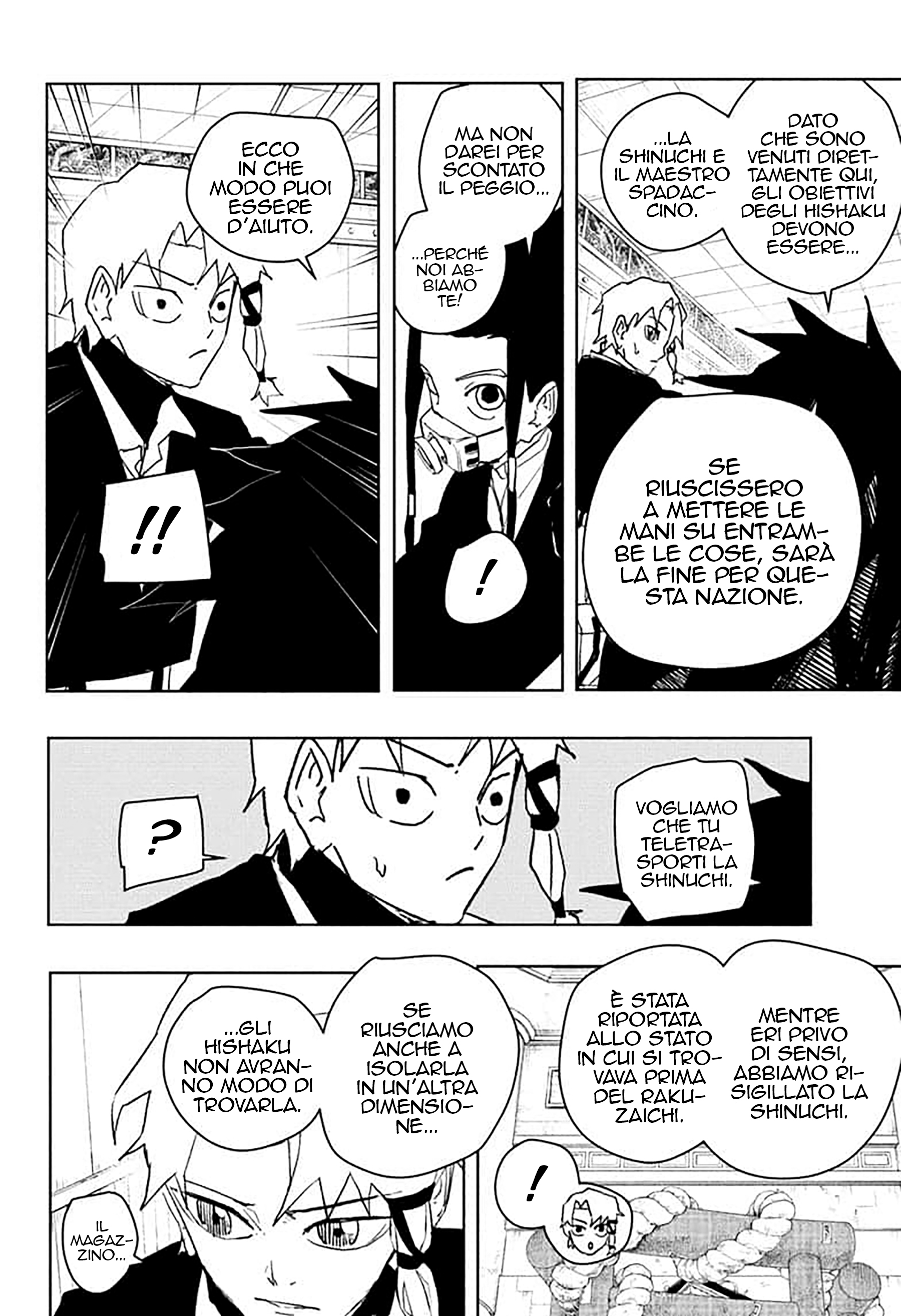 Read Kagurabachi IT Manga Online