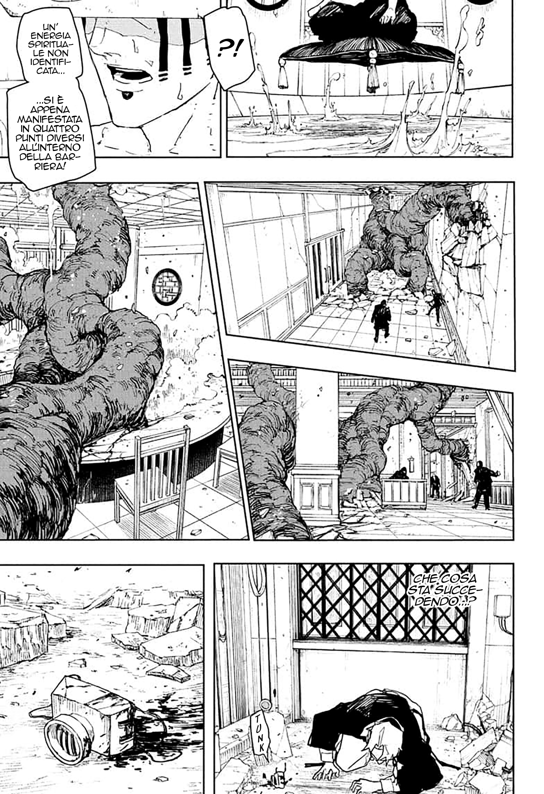 Read Kagurabachi IT Manga Online