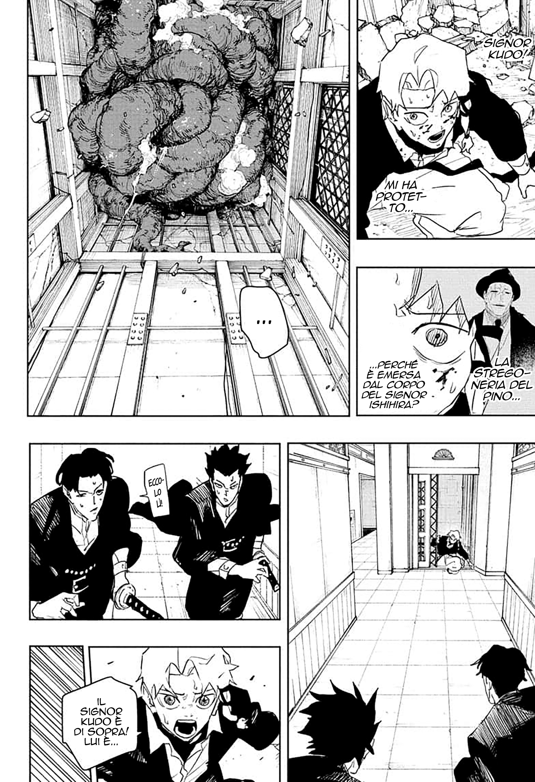 Read Kagurabachi IT Manga Online