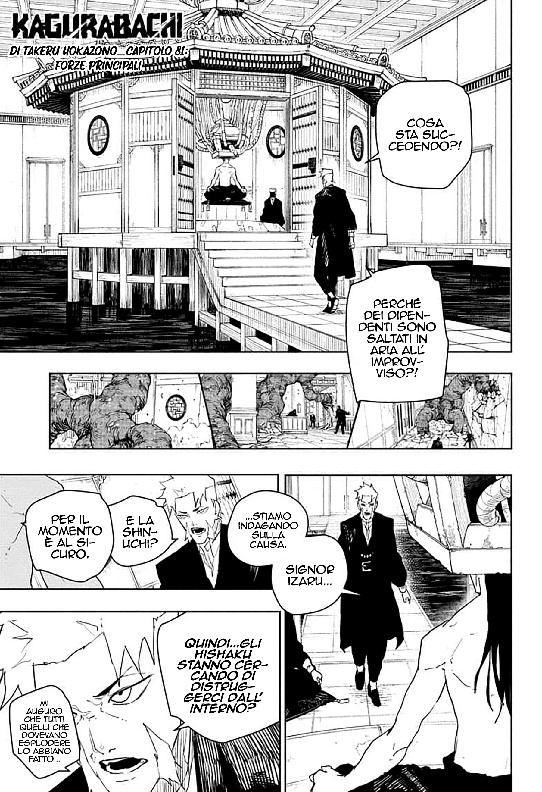 Read Kagurabachi IT Manga Online