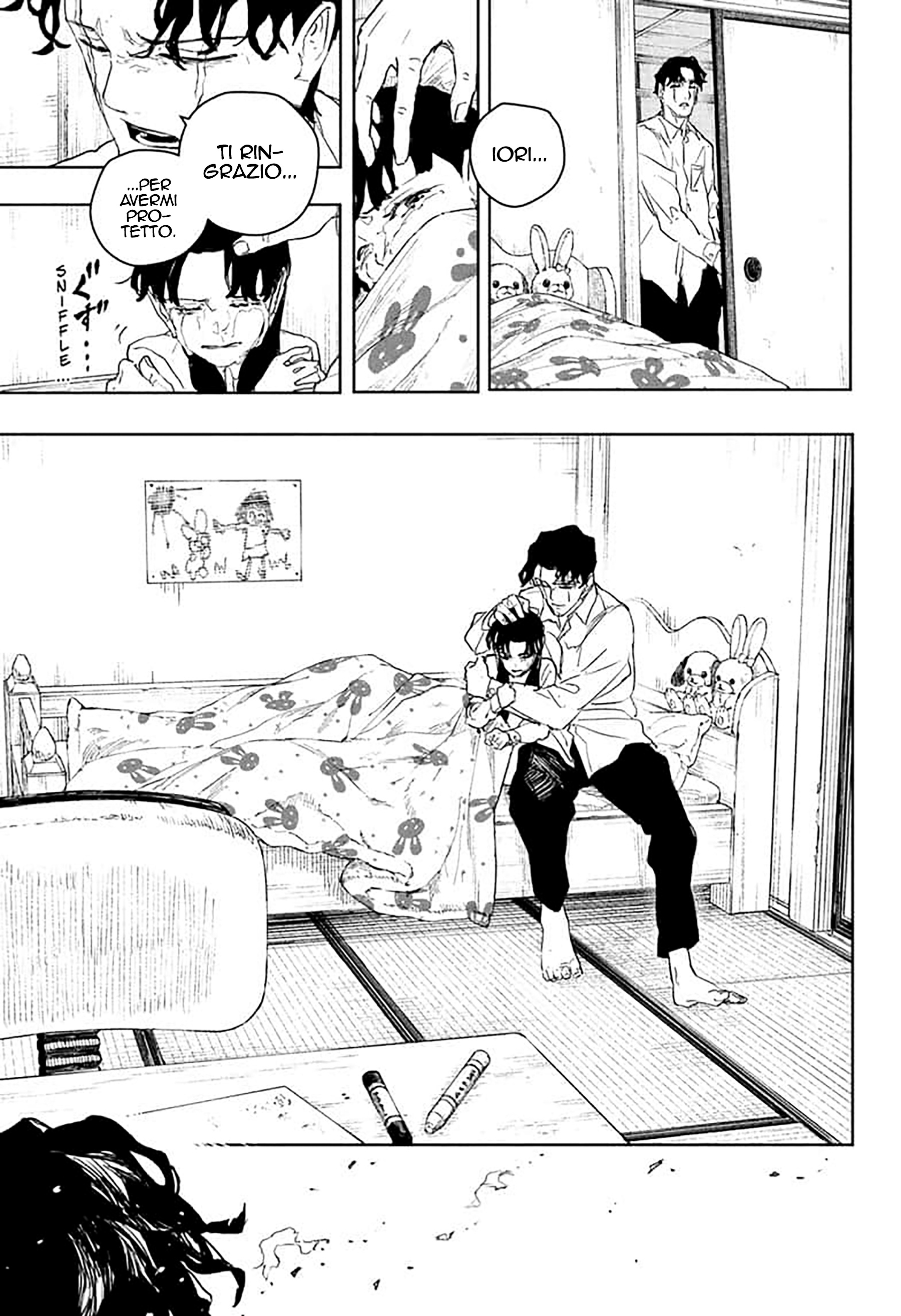 Read Kagurabachi IT Manga Online