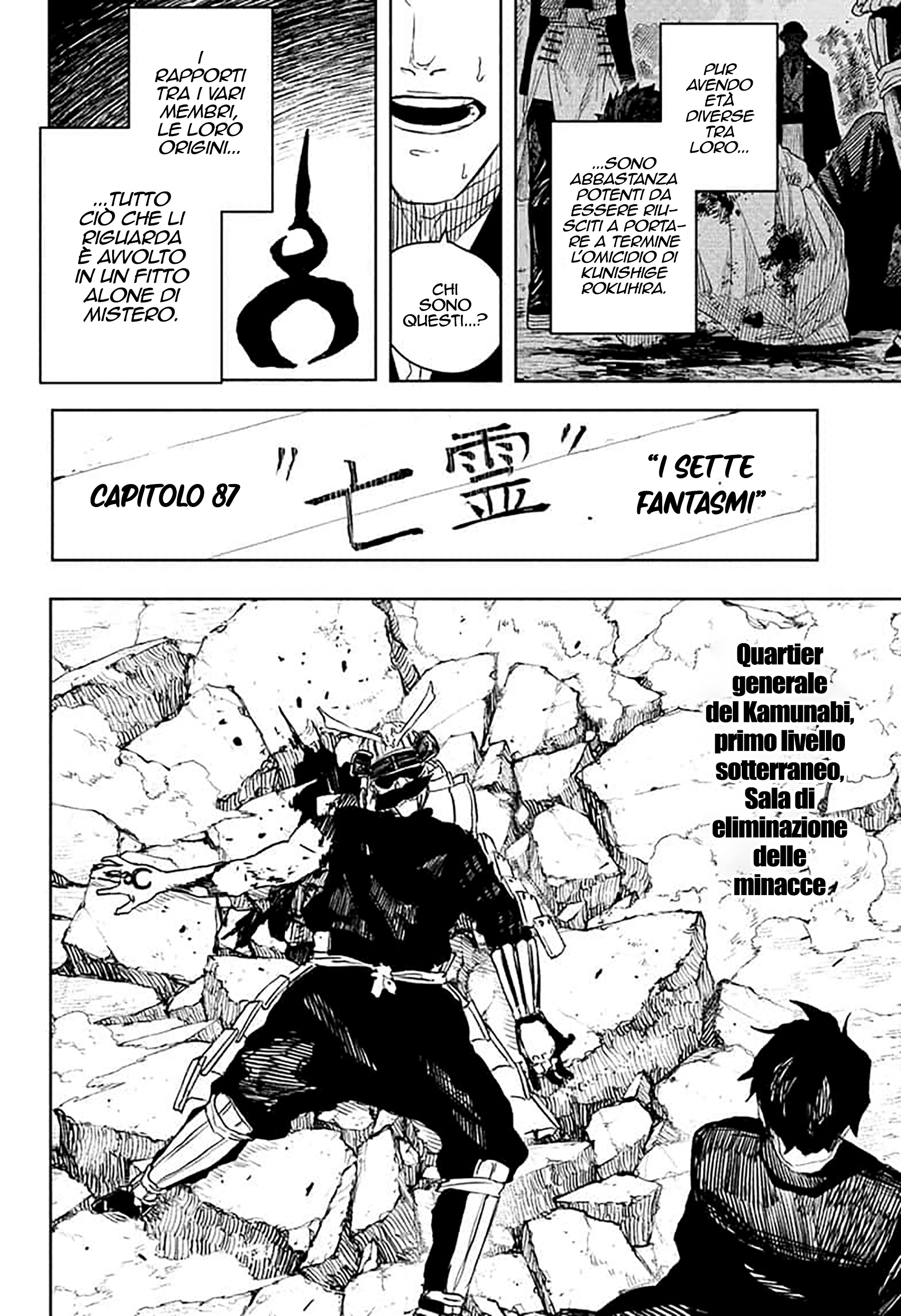 Read Kagurabachi IT Manga Online