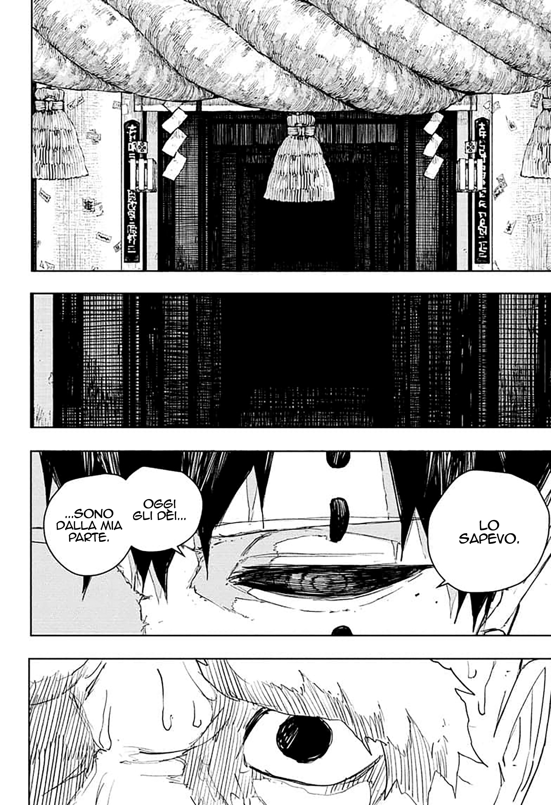 Read Kagurabachi IT Manga Online