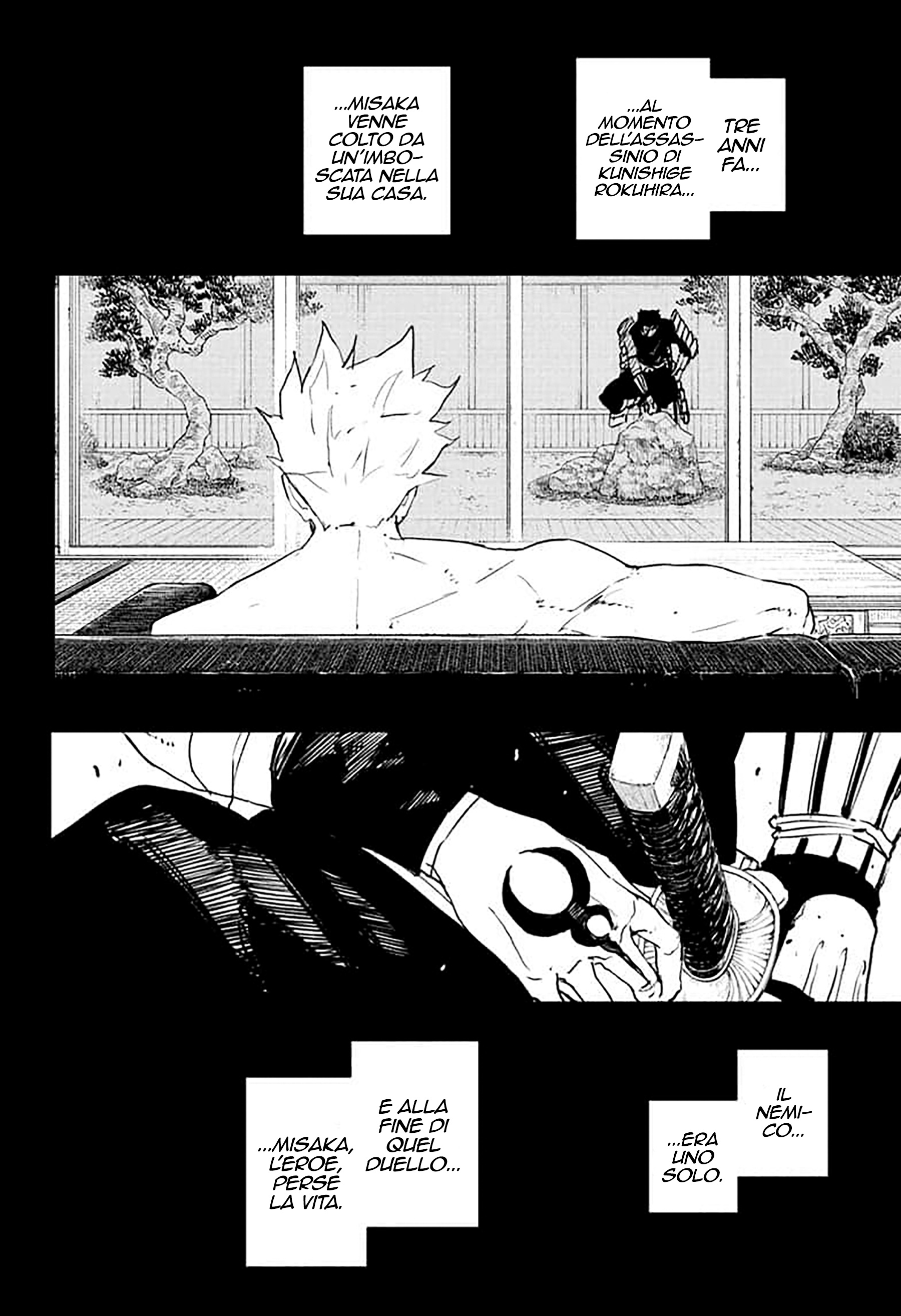 Read Kagurabachi IT Manga Online