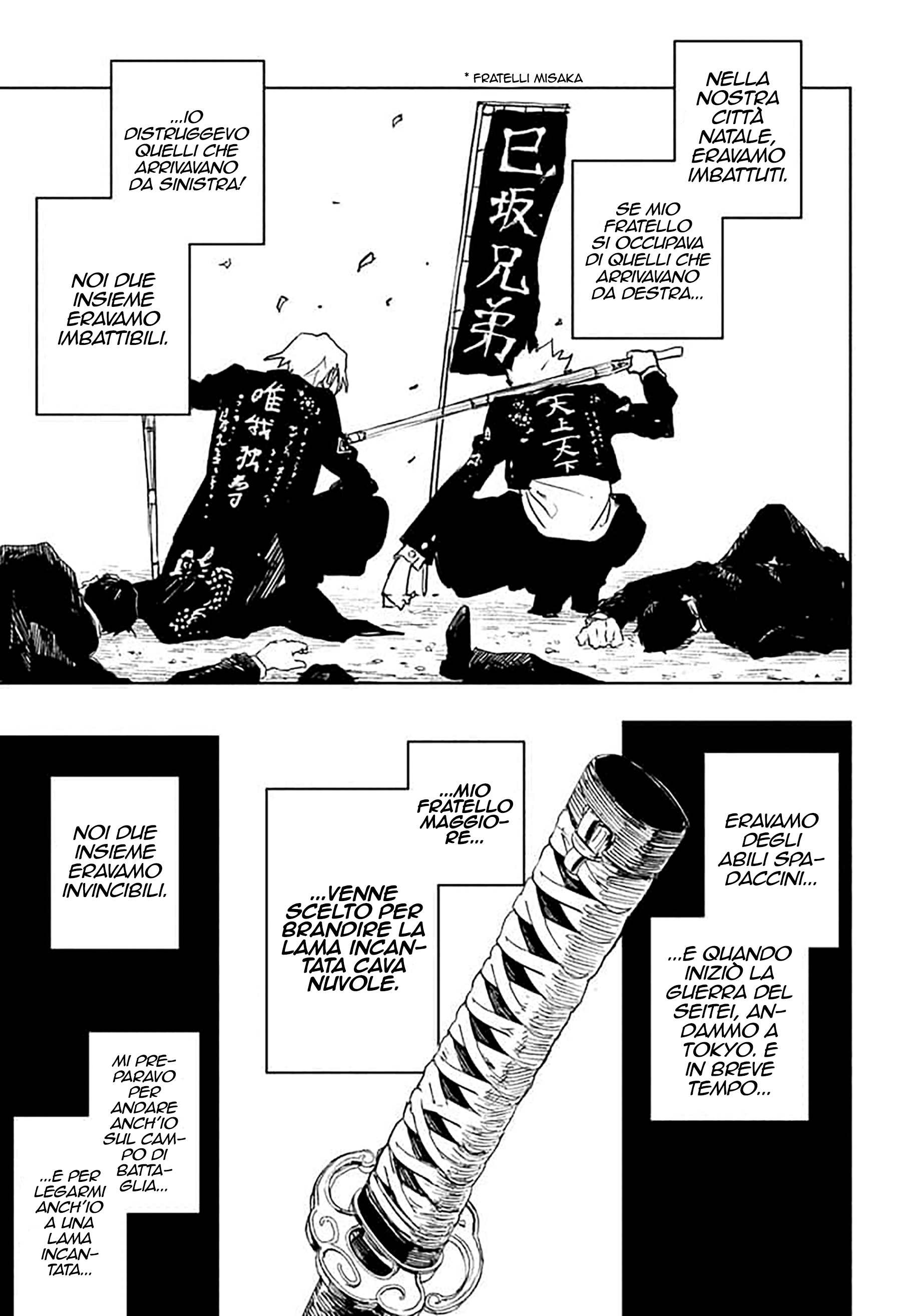 Read Kagurabachi IT Manga Online