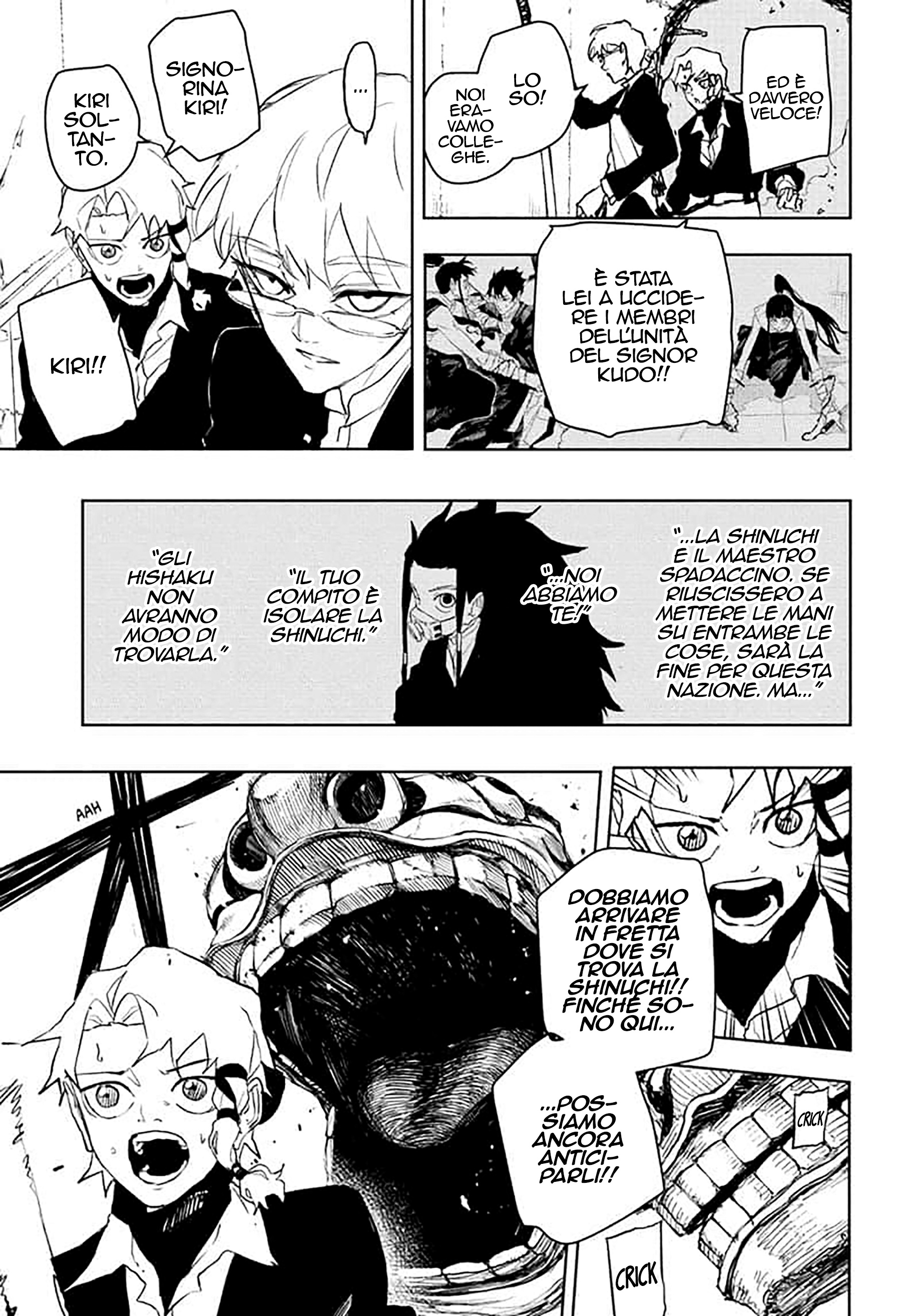 Read Kagurabachi IT Manga Online