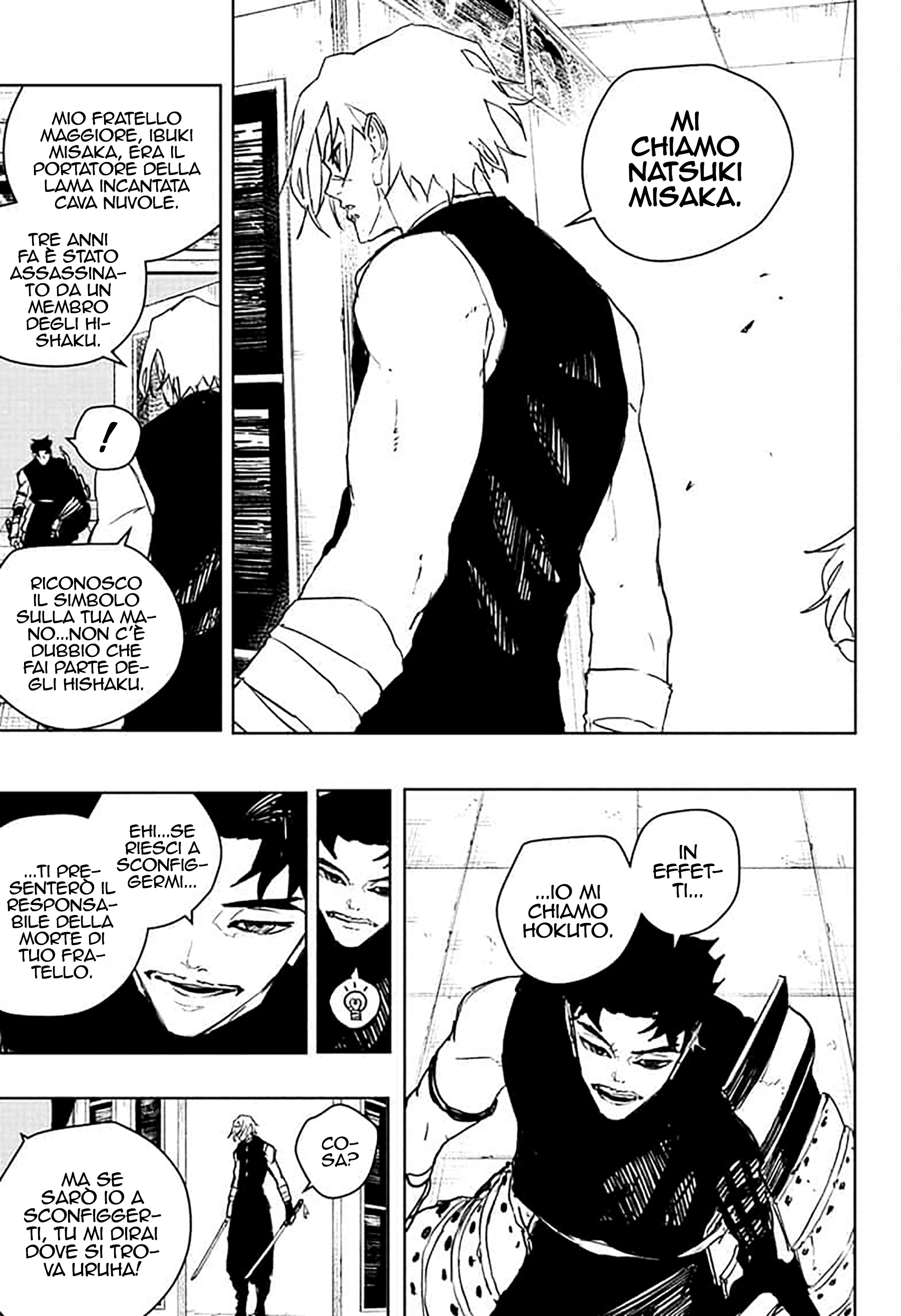 Read Kagurabachi IT Manga Online