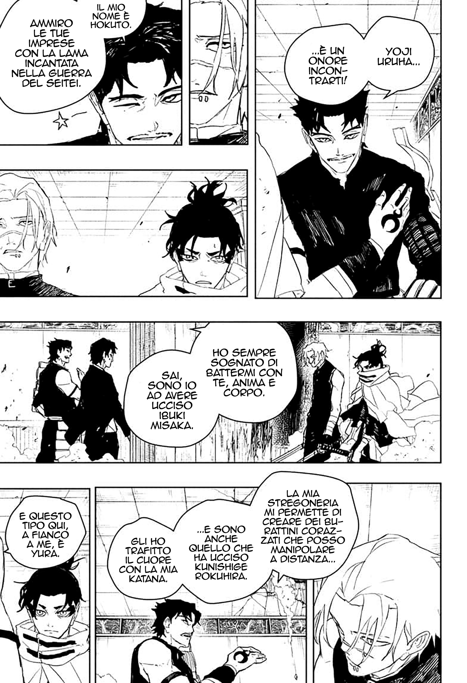 Read Kagurabachi IT Manga Online