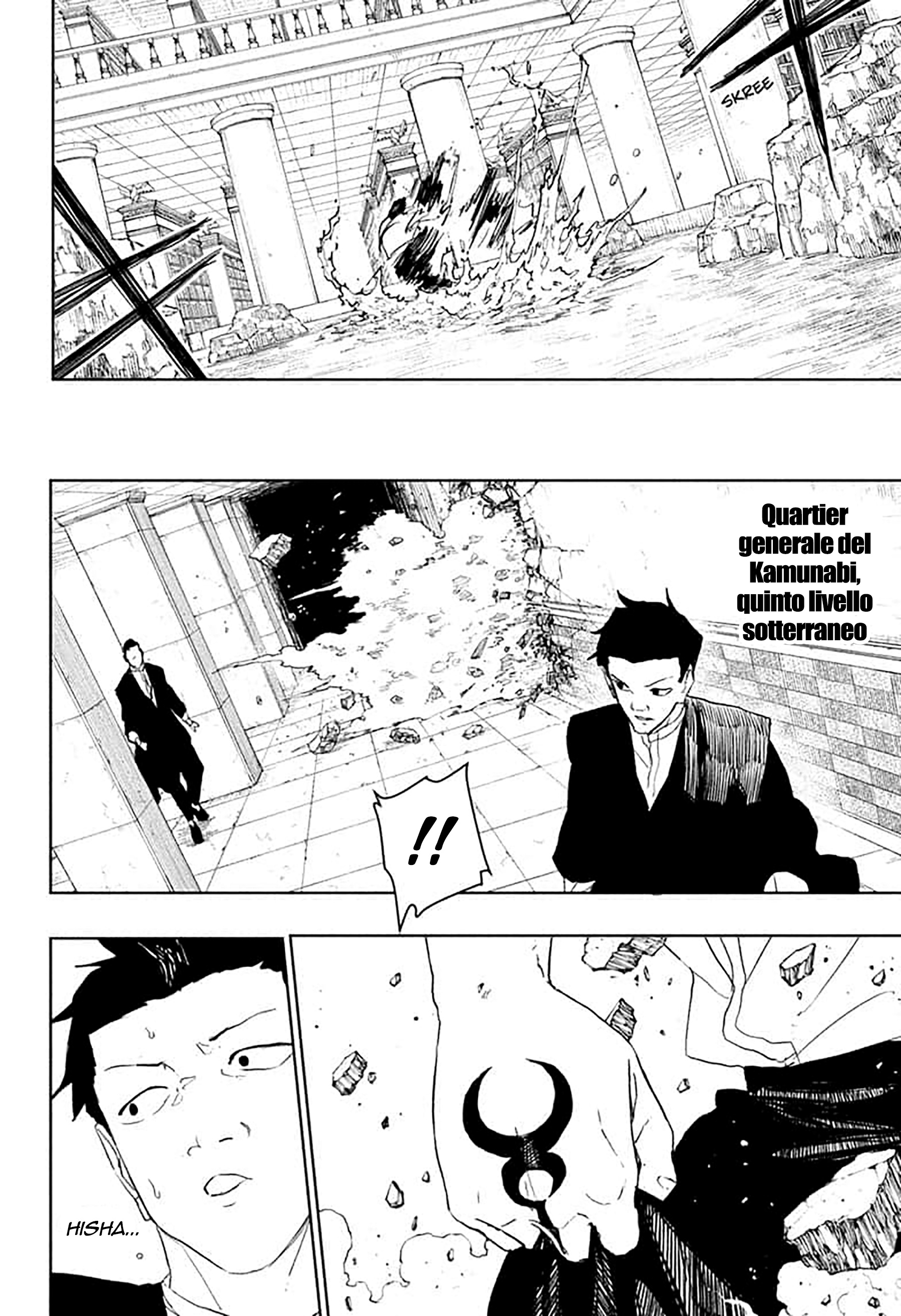 Read Kagurabachi IT Manga Online