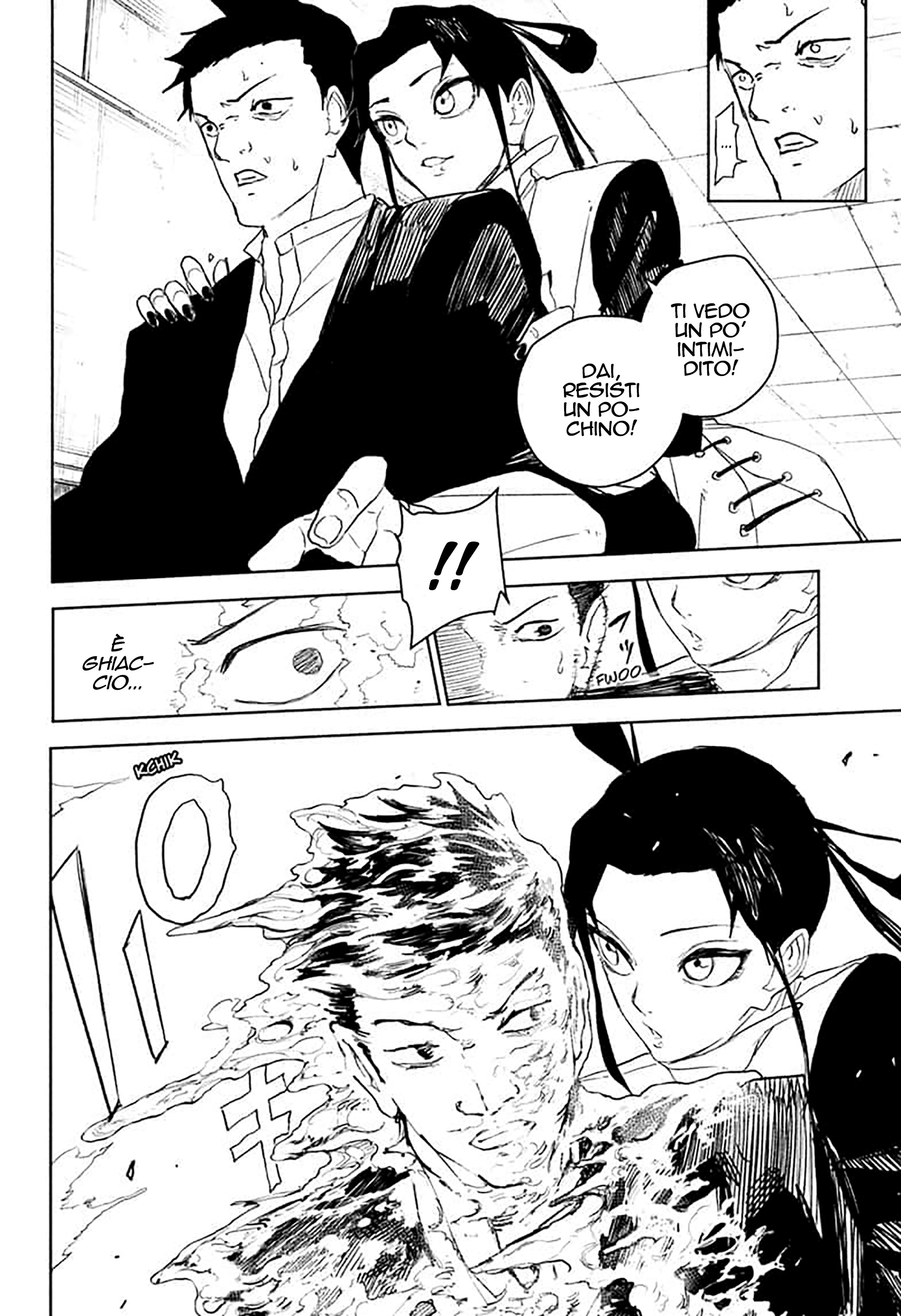 Read Kagurabachi IT Manga Online