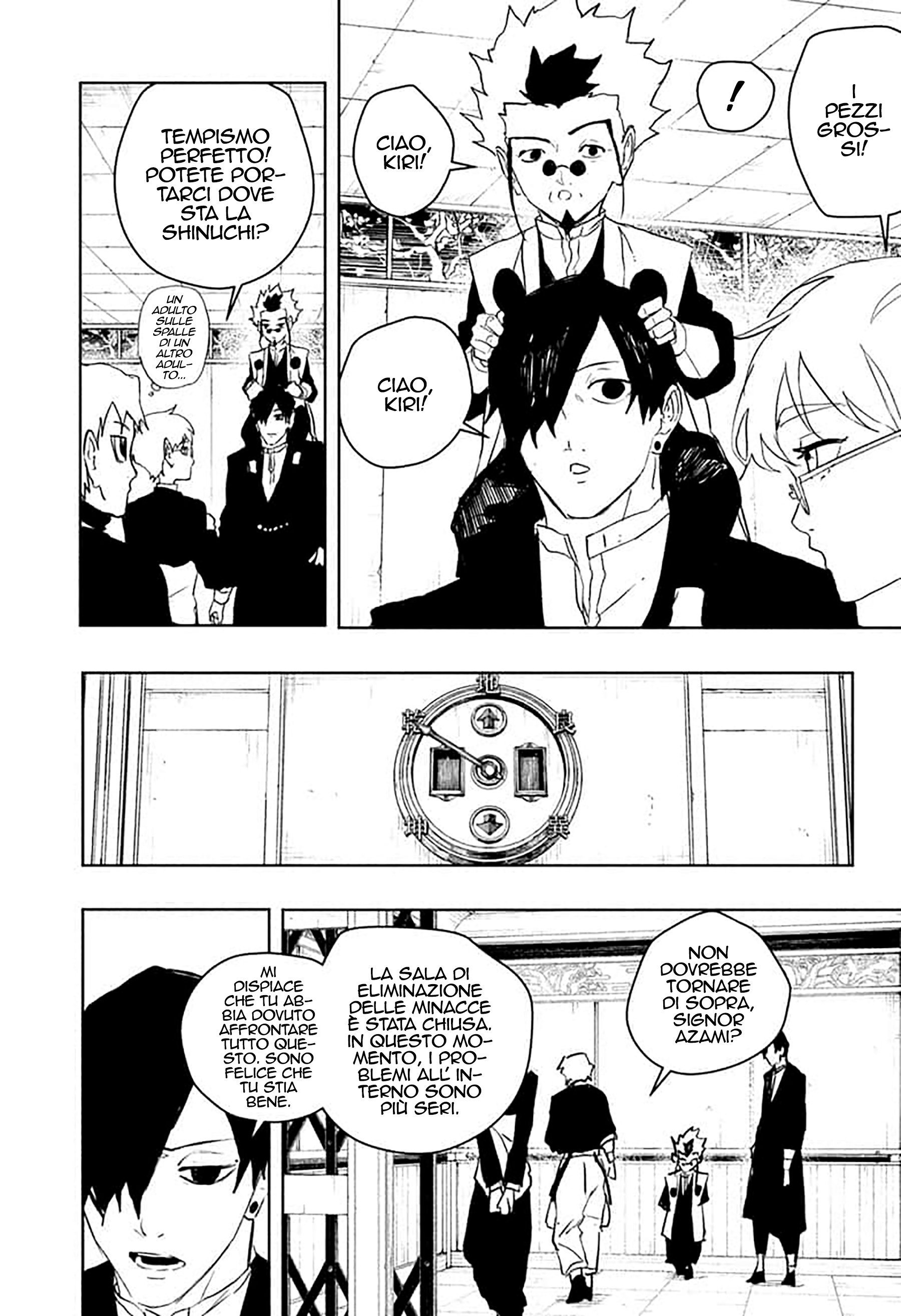 Read Kagurabachi IT Manga Online