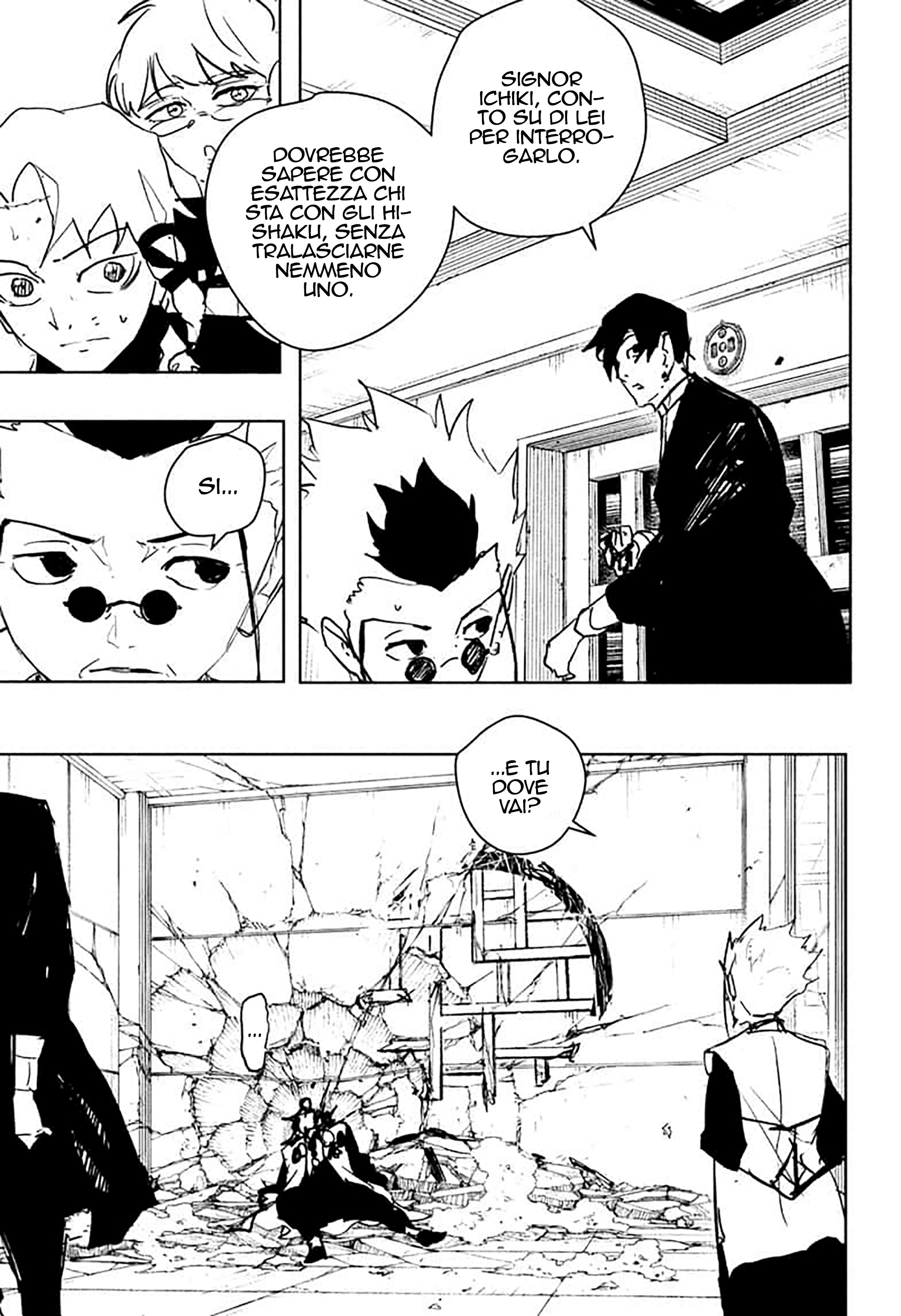 Read Kagurabachi IT Manga Online