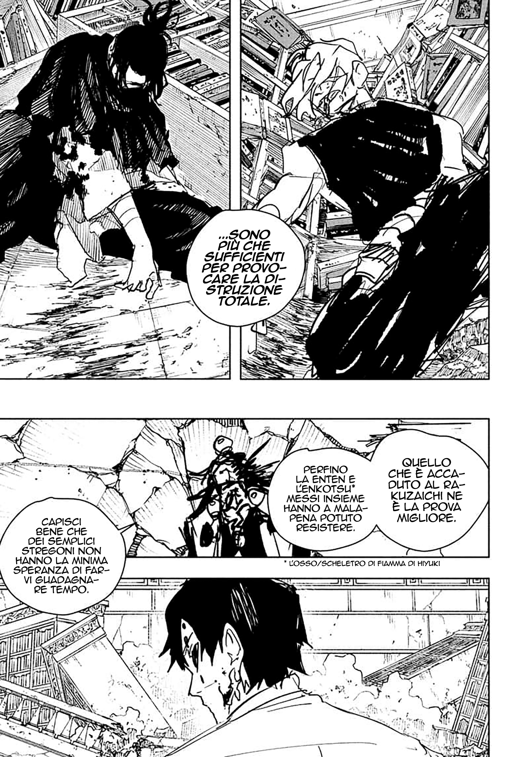 Read Kagurabachi IT Manga Online