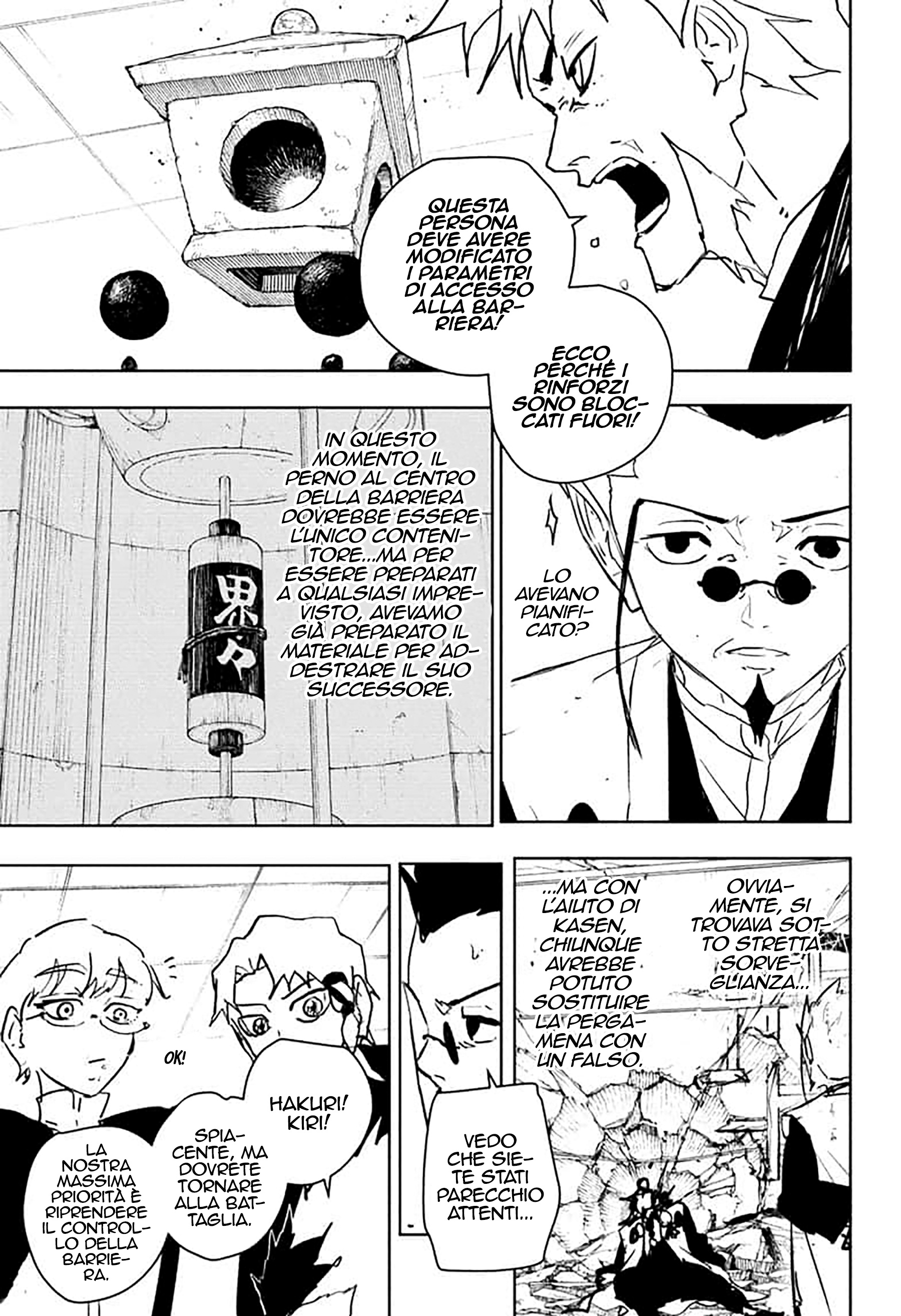 Read Kagurabachi IT Manga Online