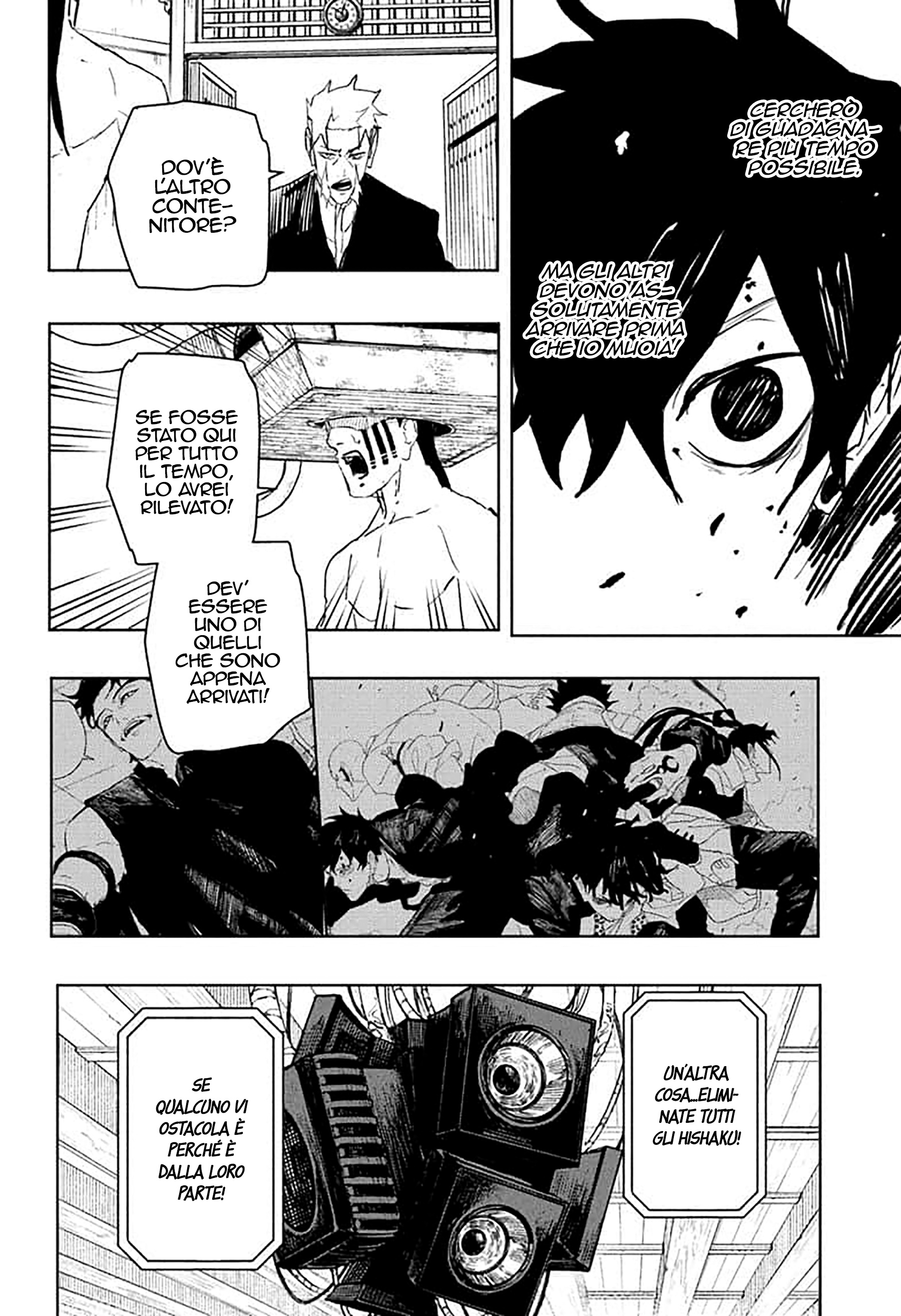 Read Kagurabachi IT Manga Online