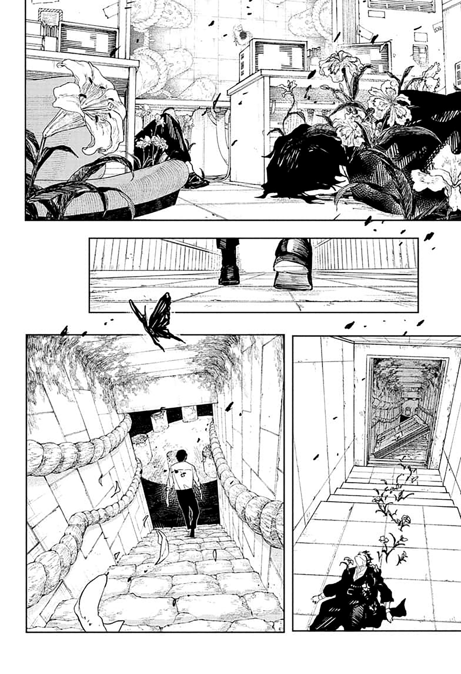 Read Kagurabachi IT Manga Online