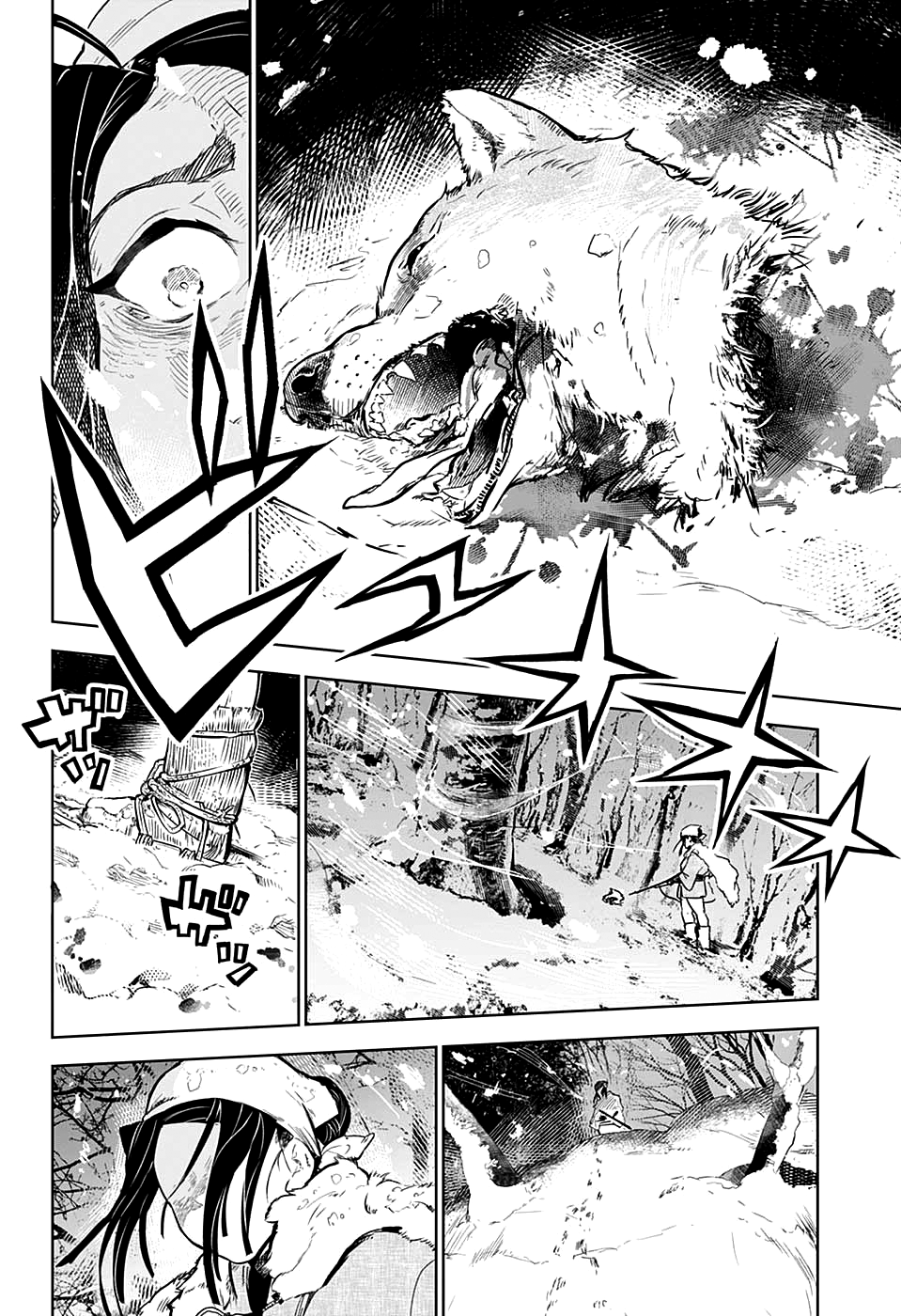 Read Kimetsu no Yaiba IT Manga Online