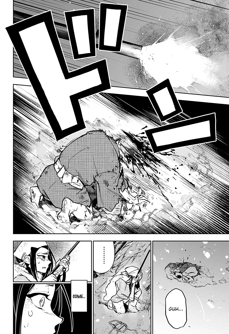Read Kimetsu no Yaiba IT Manga Online