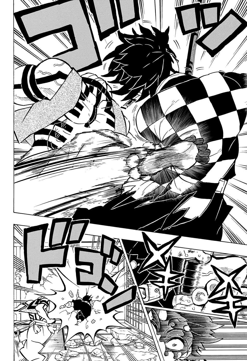 Read Kimetsu no Yaiba IT Manga Online