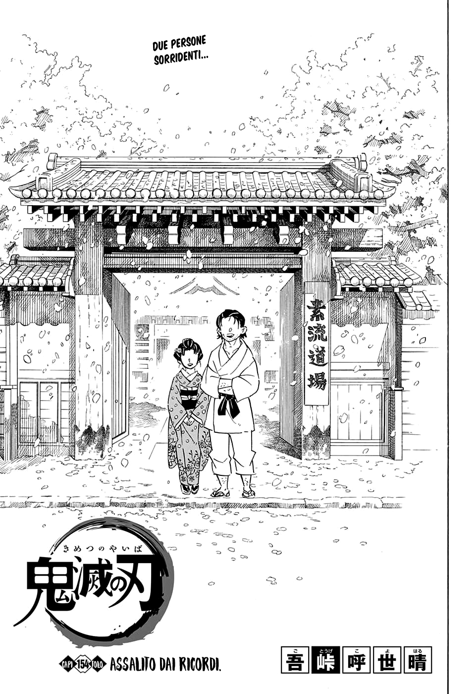 Read Kimetsu no Yaiba IT Manga Online