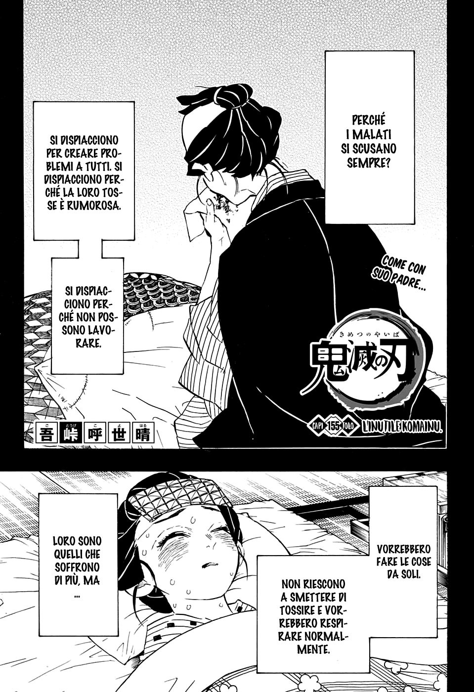 Read Kimetsu no Yaiba IT Manga Online