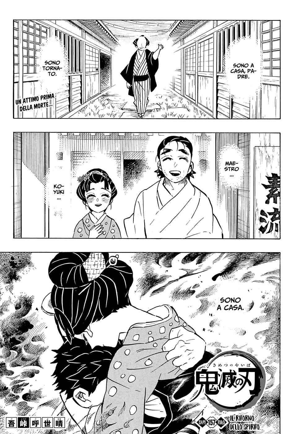 Read Kimetsu no Yaiba IT Manga Online