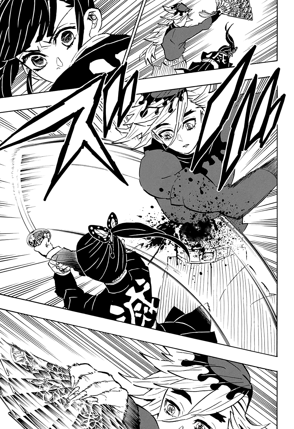 Read Kimetsu no Yaiba IT Manga Online