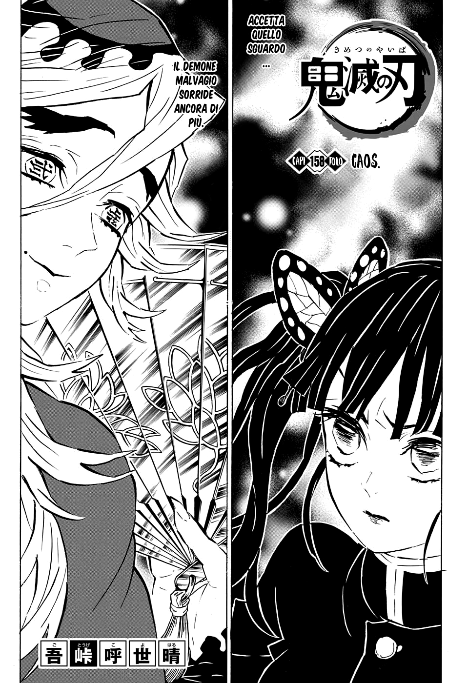 Read Kimetsu no Yaiba IT Manga Online
