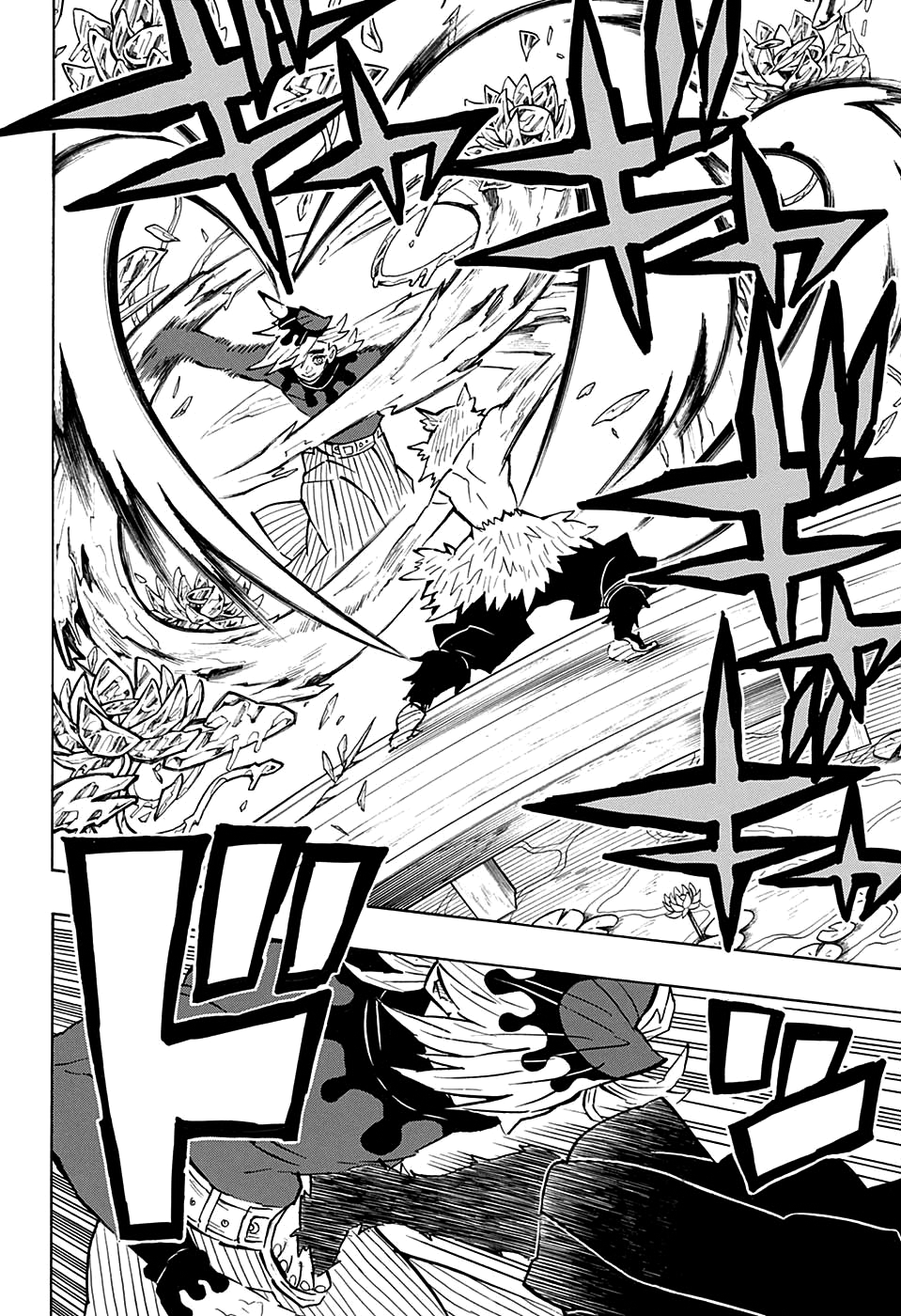 Read Kimetsu no Yaiba IT Manga Online