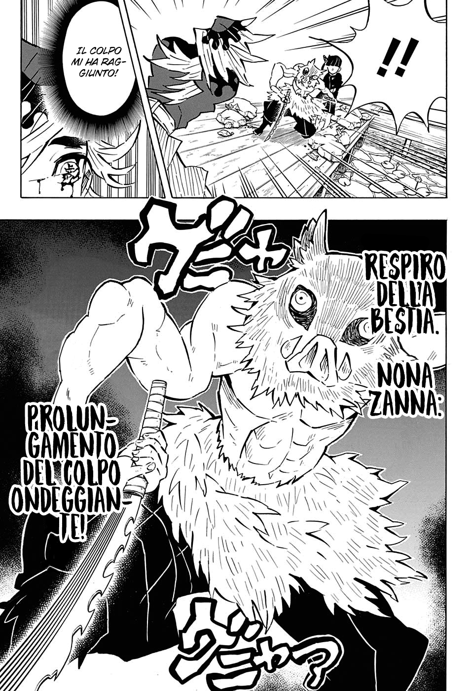 Read Kimetsu no Yaiba IT Manga Online