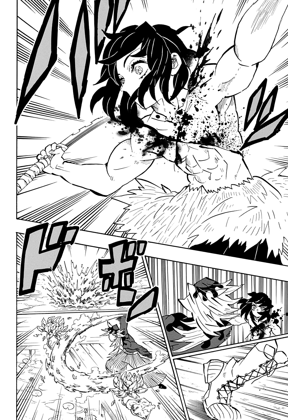 Read Kimetsu no Yaiba IT Manga Online