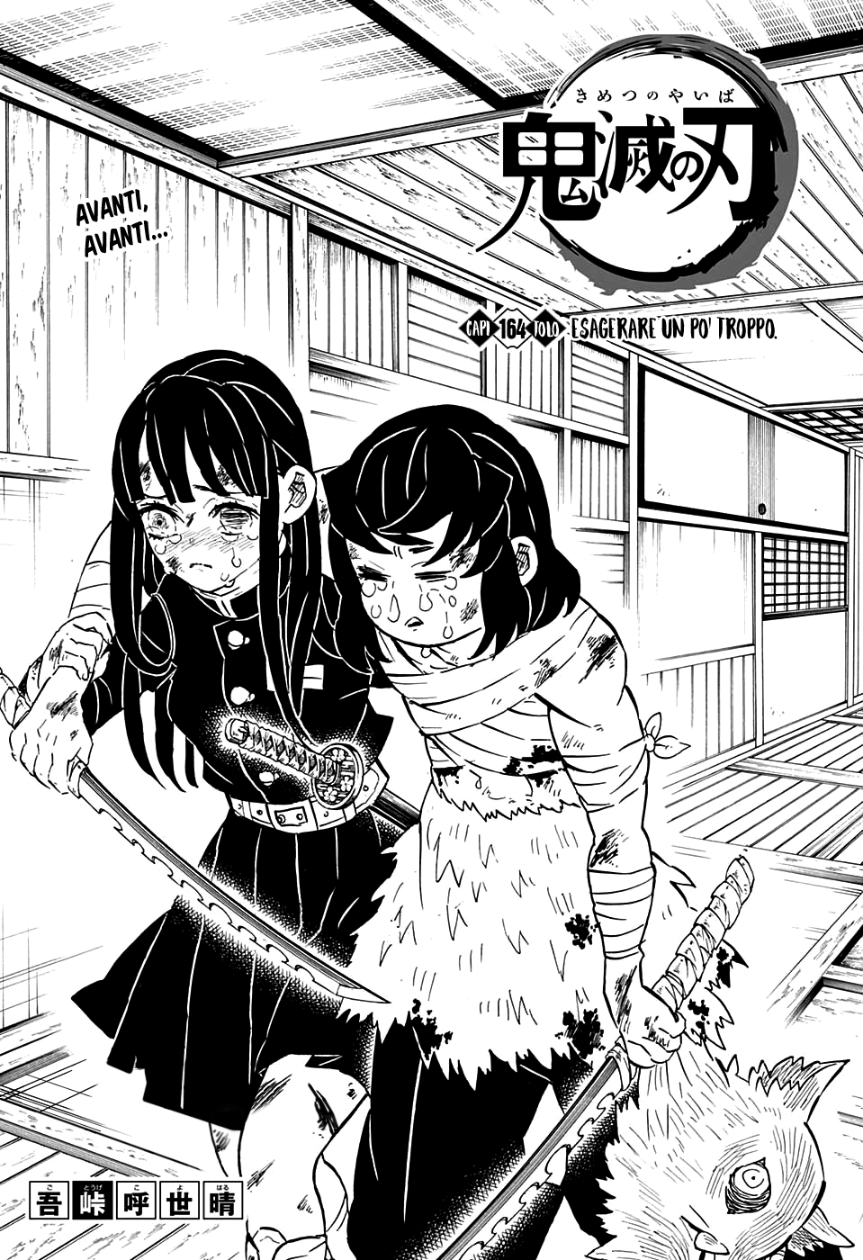 Read Kimetsu no Yaiba IT Manga Online