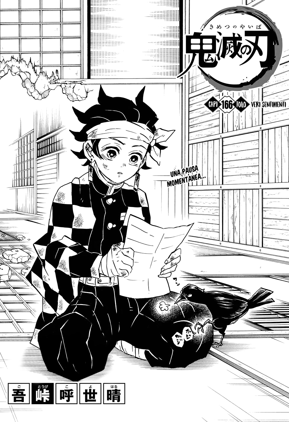 Read Kimetsu no Yaiba IT Manga Online