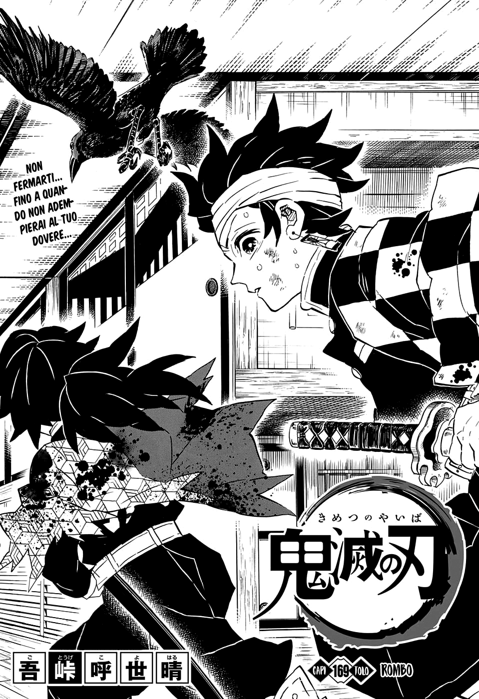 Read Kimetsu no Yaiba IT Manga Online