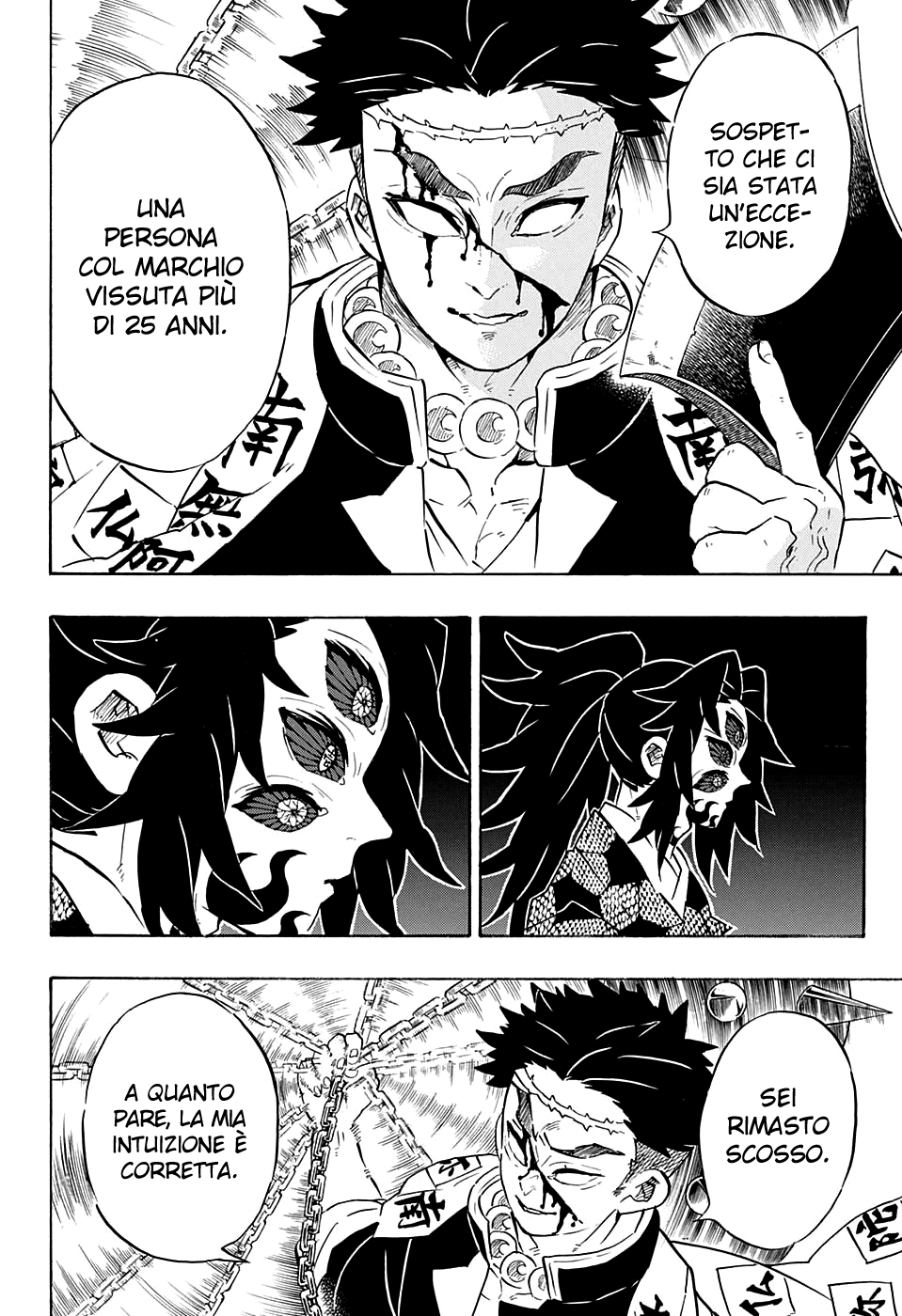 Read Kimetsu no Yaiba IT Manga Online