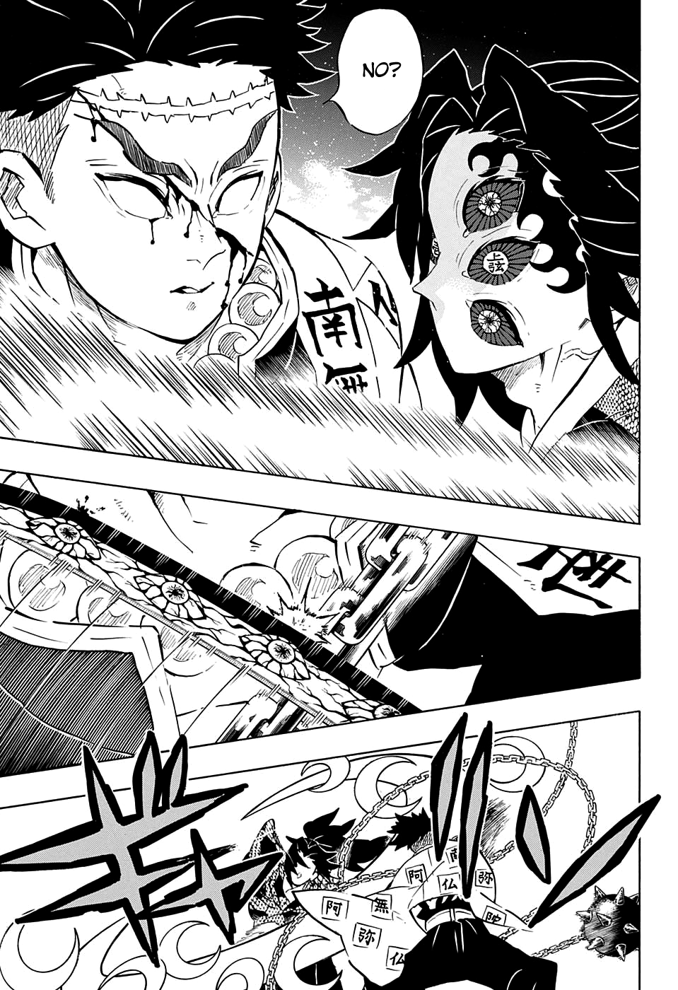 Read Kimetsu no Yaiba IT Manga Online