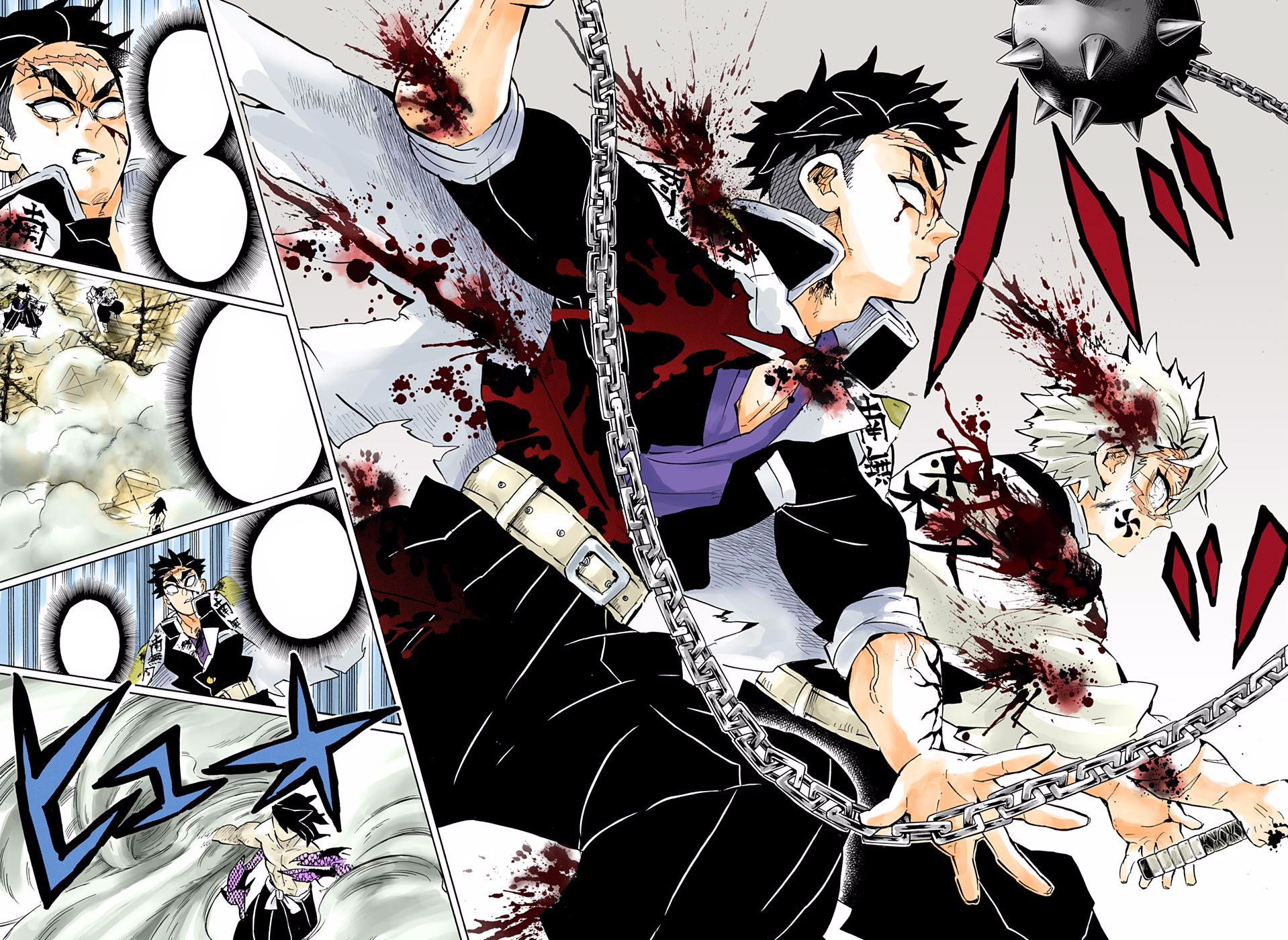 Read Kimetsu no Yaiba IT Manga Online