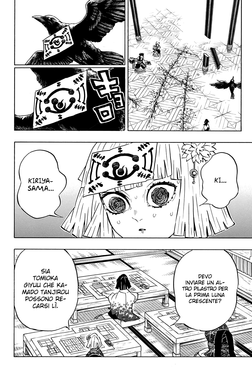 Read Kimetsu no Yaiba IT Manga Online