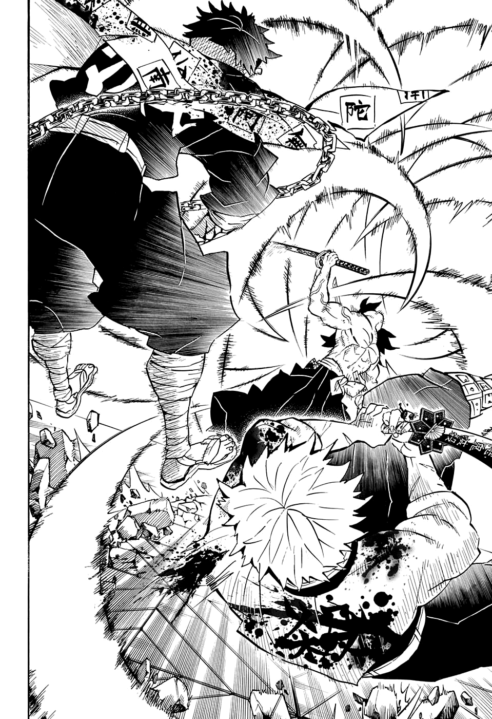 Read Kimetsu no Yaiba IT Manga Online