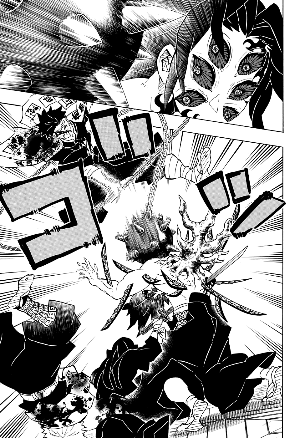 Read Kimetsu no Yaiba IT Manga Online